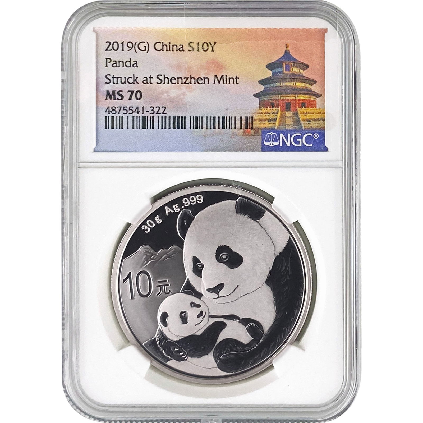 2019[P] China Silver 10 Yuan-Panda NGC MS70 (1 of 2)