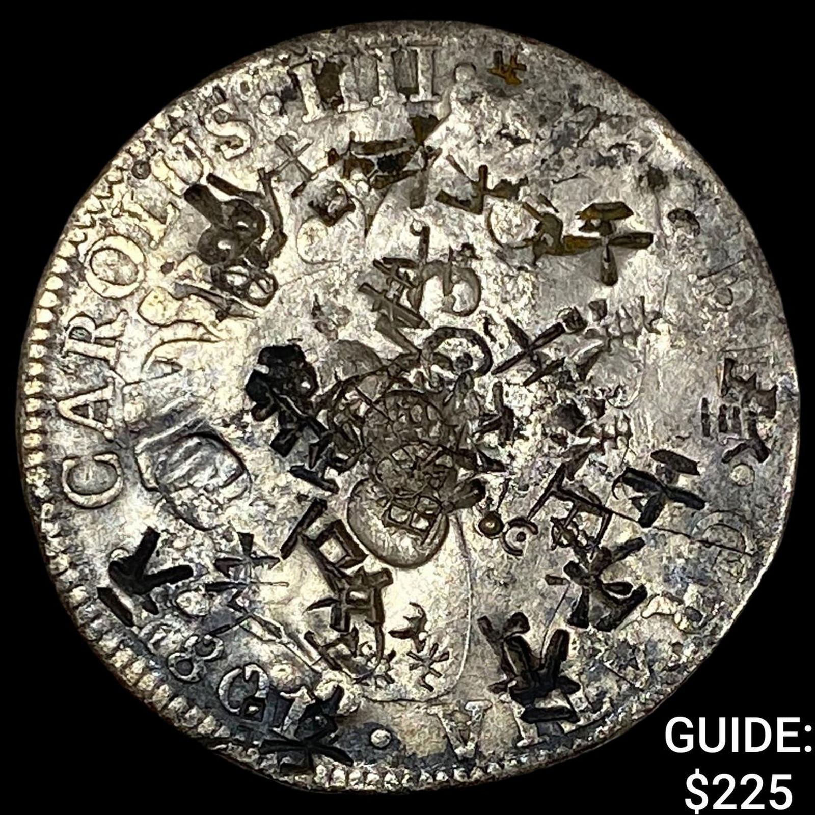 Colonial Spain Silver 8 Reales Chopmarks NEARLY UNCIRCULATED: Colonial Spain Silver 8 Reales Chopmarks NEARLY UNCIRCULATED