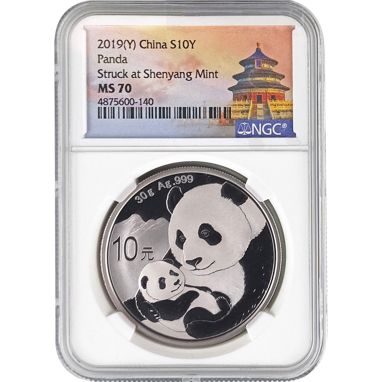 2019[Y] China Silver 10 Yuan-Panda NGC MS70 (1 of 2)