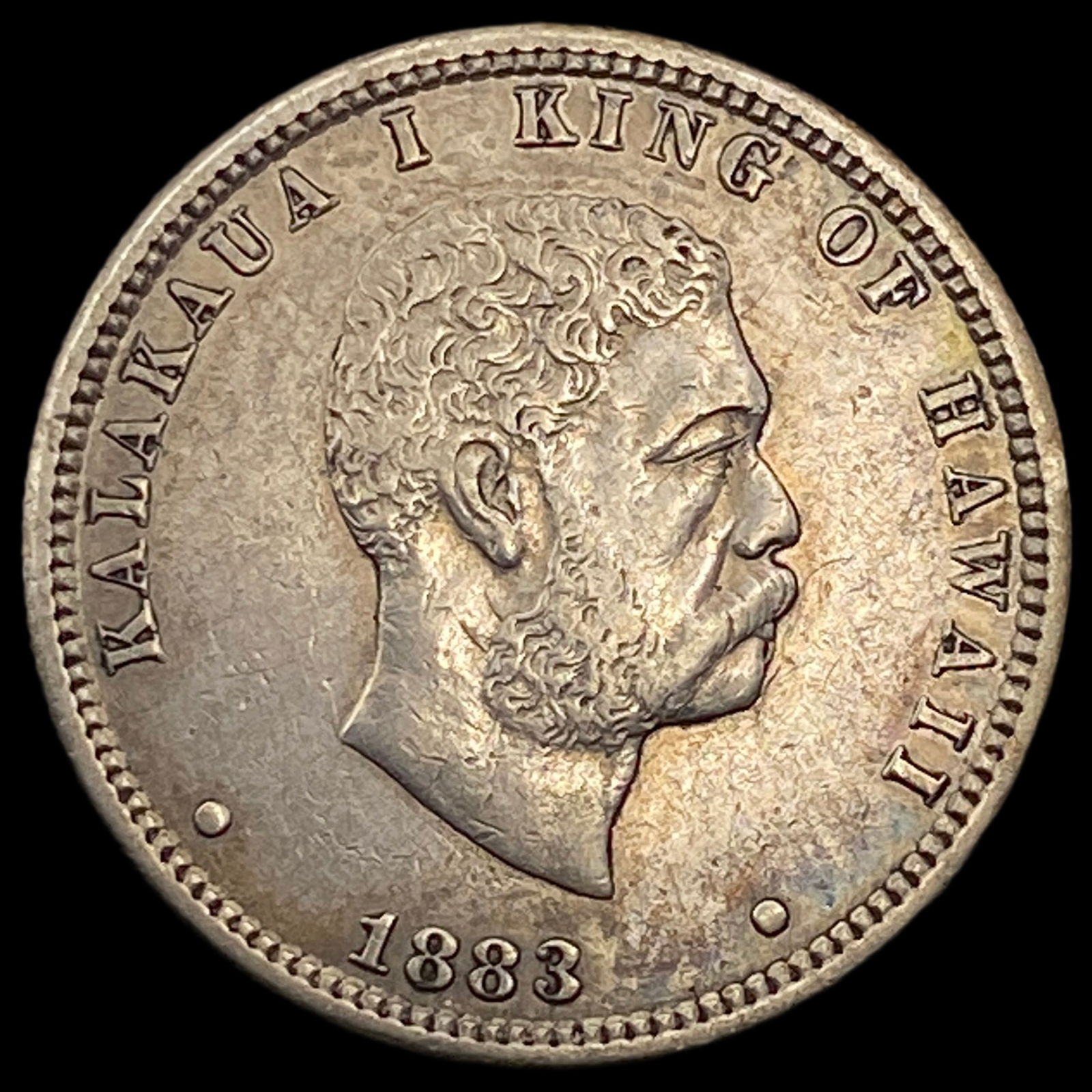 1883 Hawaii Silver 1/4 Dollar CLOSELY UNCIRCULATED (1 of 2)