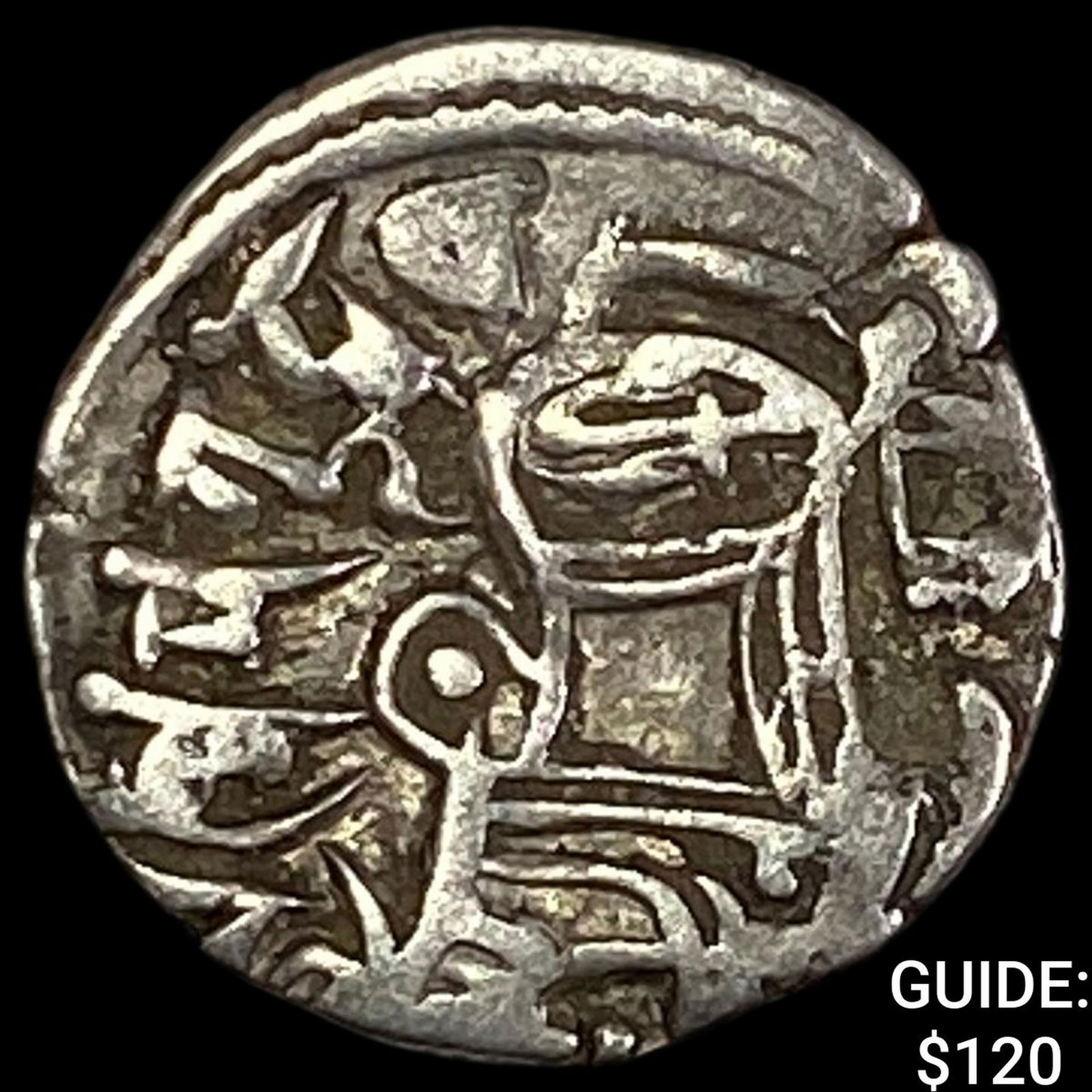 India Rajput 700-1000 Silver Jital NEARLY UNCIRCULATED: India Rajput 700-1000 Silver Jital NEARLY UNCIRCULATED