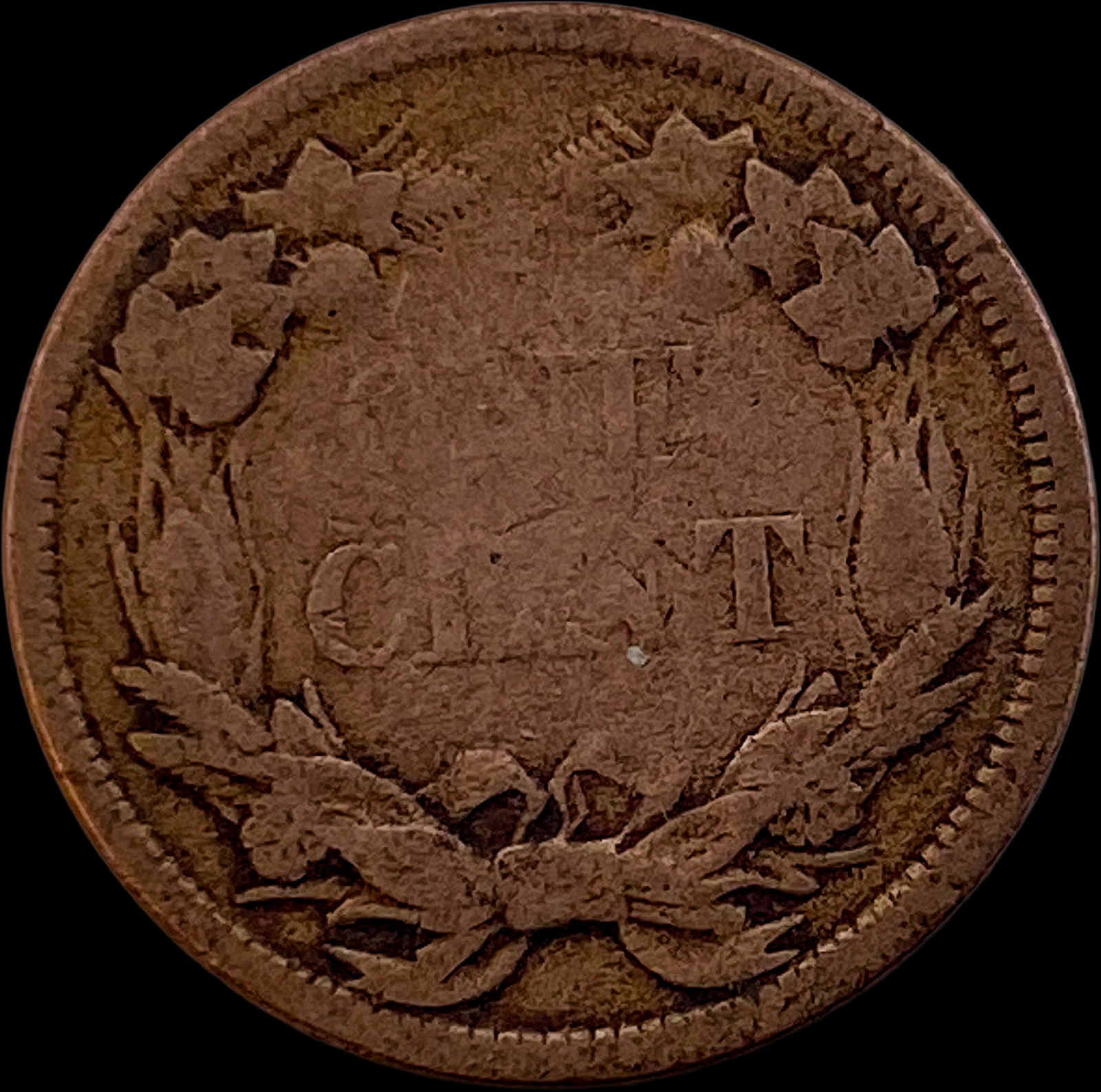 1858 Flying Eagle Cent LIGHTLY CIRCULATED - 2