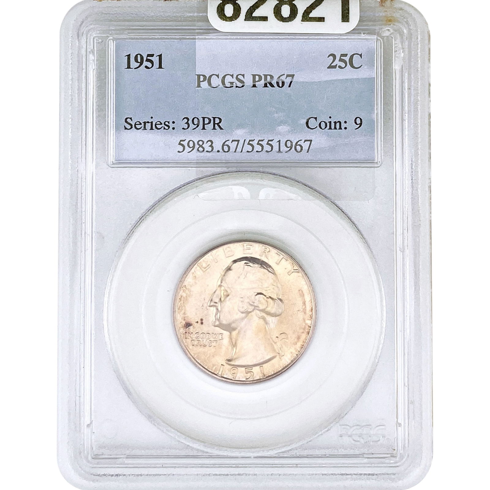 1951 Washington Silver Quarter PCGS PR67 (1 of 2)