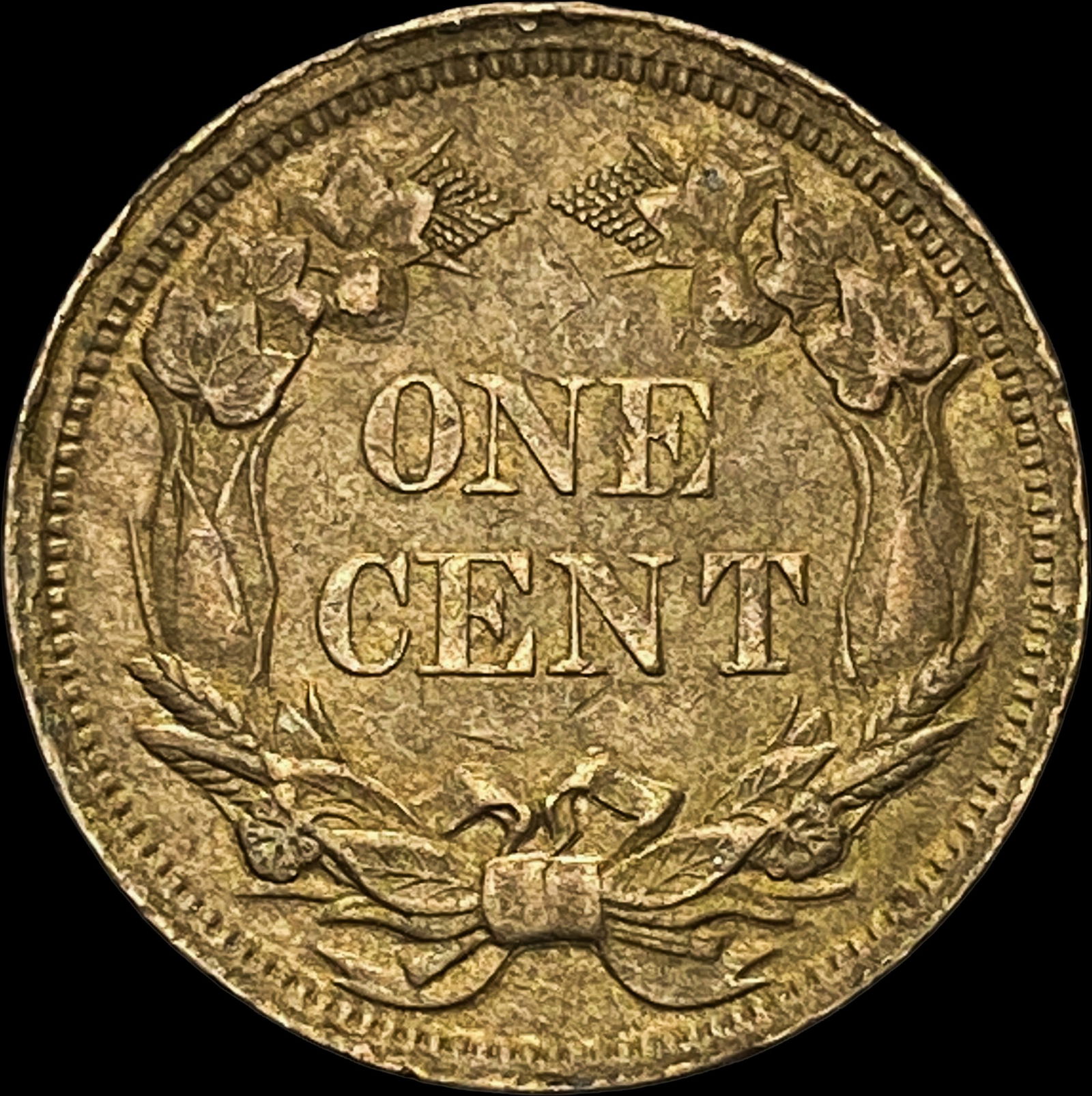 1858 Flying Eagle Cent NEARLY UNCIRCULATED - 2