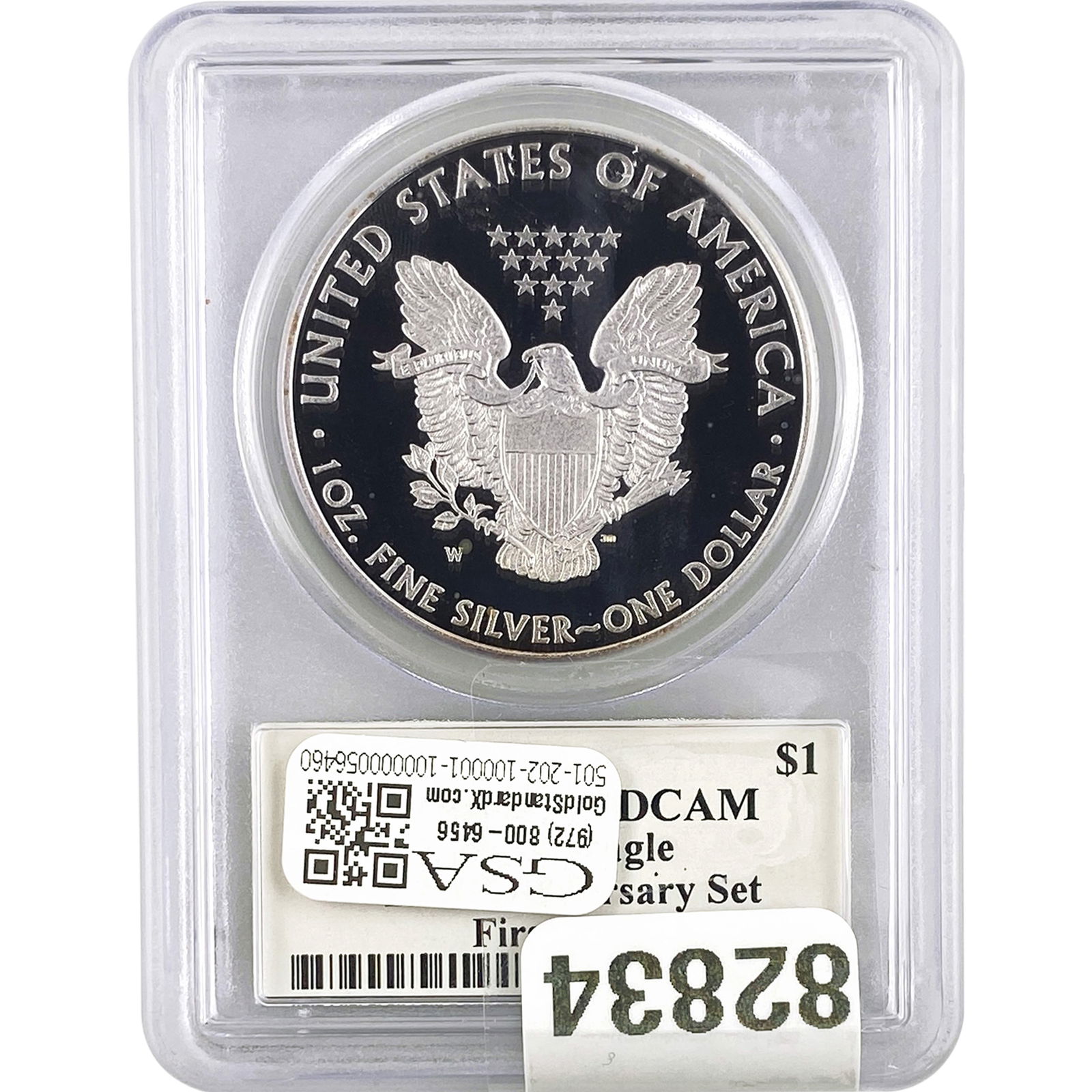 2011-W Silver Eagle PCGS PR70 DCAM - 2