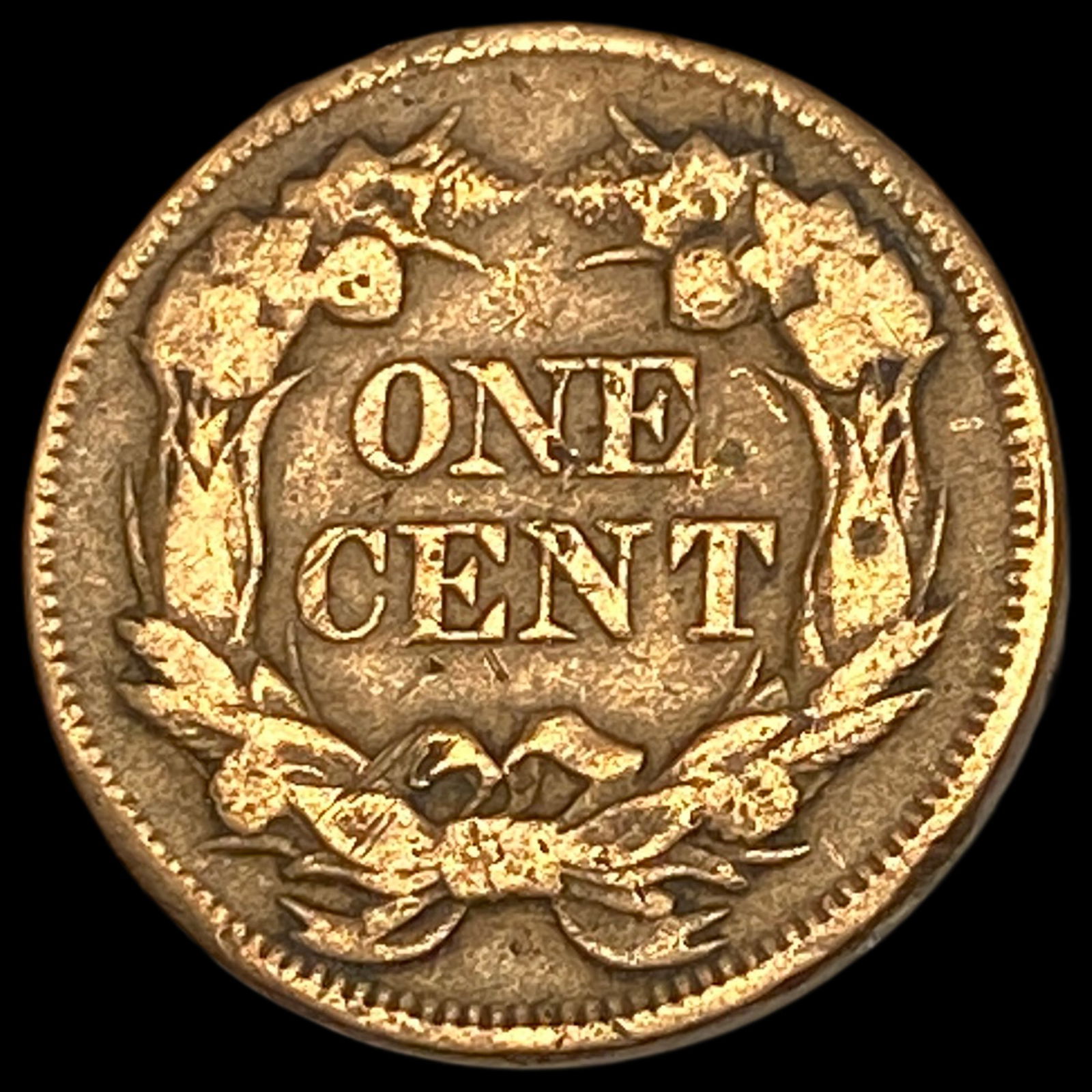 1857 Flying Eagle Cent ABOUT UNCIRCULATED - 2