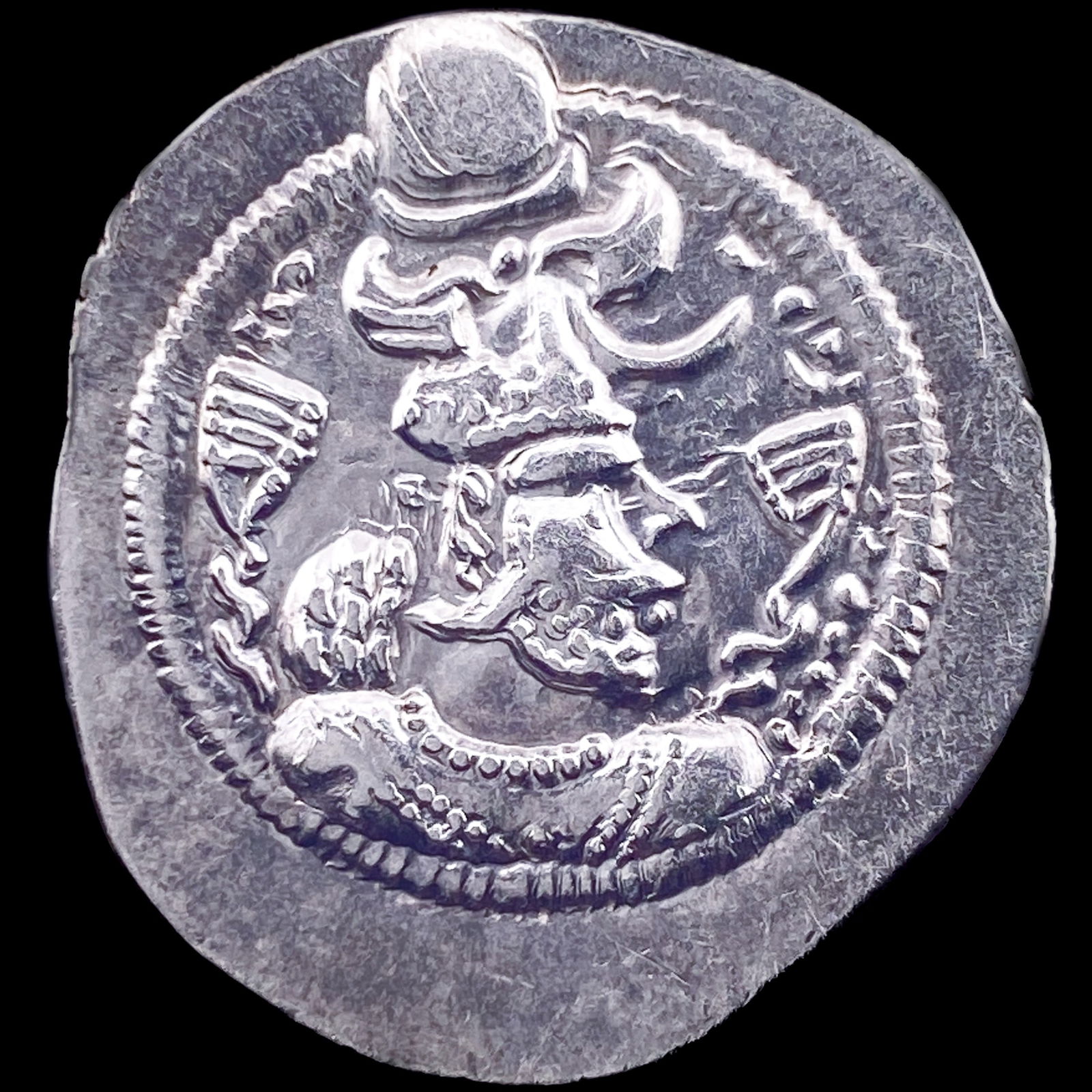 Sasanian Peroz I 479/9-484 AD Silver Drachm UNCIRCULATED (1 of 2)