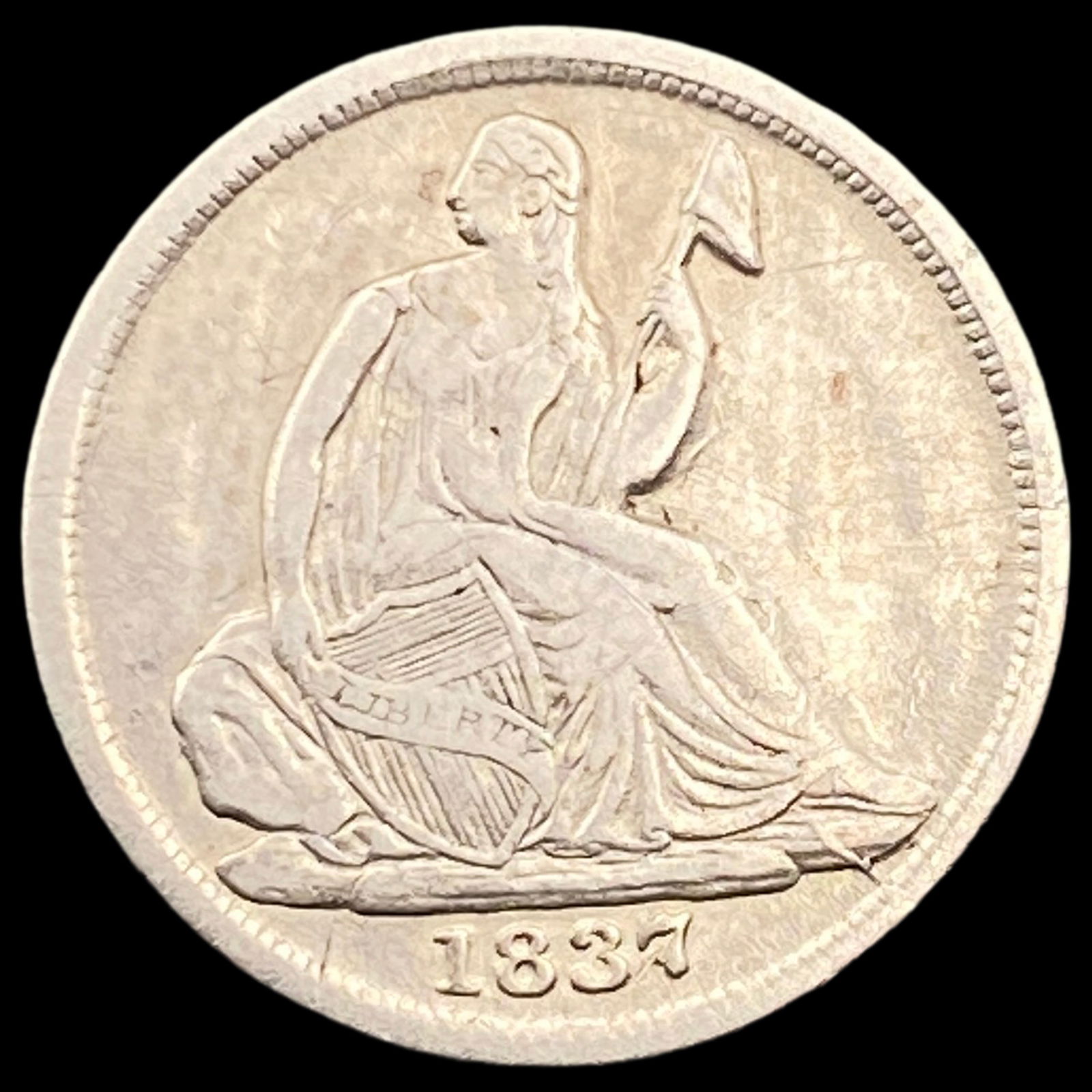 1837 Silver Half Dime No Stars ABOUT UNCIRCULATED: 1837 Silver Half Dime No Stars ABOUT UNCIRCULATED