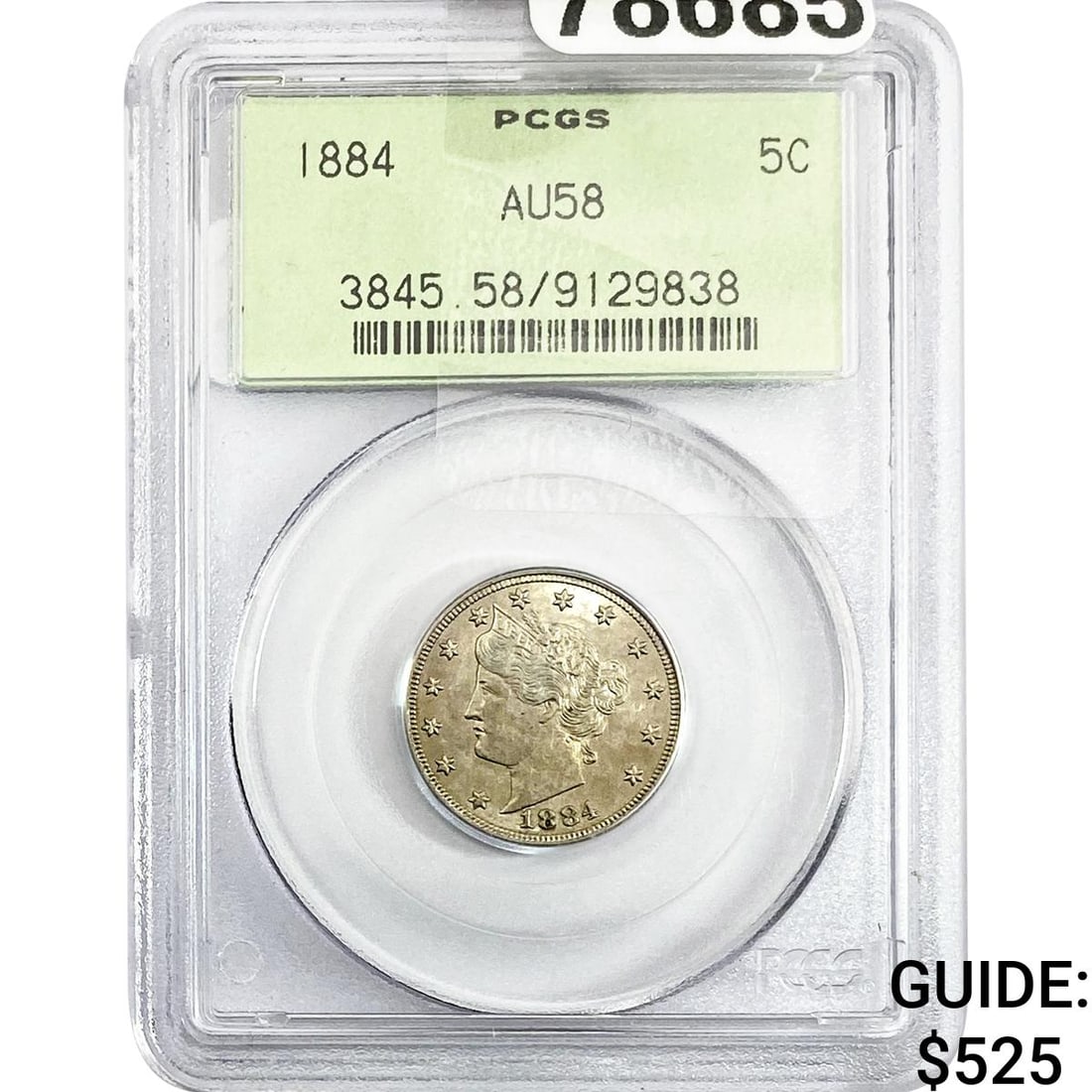 1884 Liberty Victory Nickel PCGS AU58 (1 of 2)