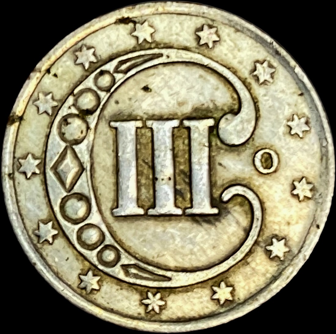 1851 Silver Three-Cent Piece UNCIRCULATED - 2