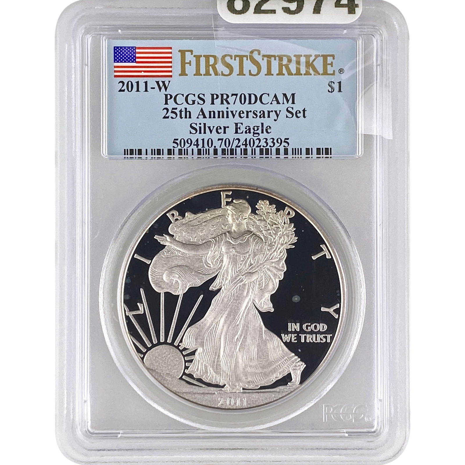 2011-W Silver Eagle PCGS MPR70 DCAM (1 of 2)