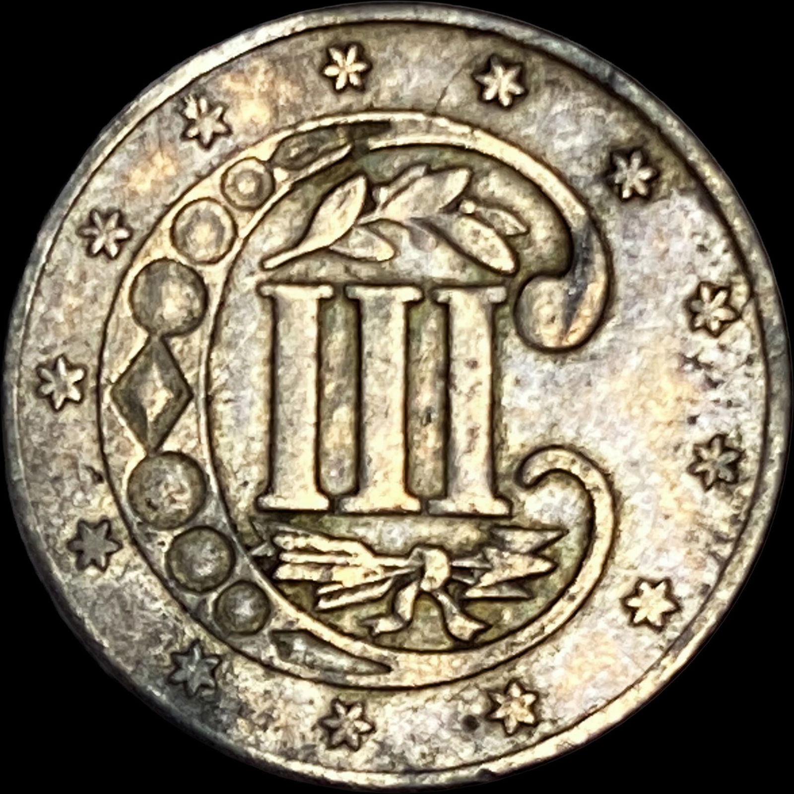 1859 Silver Three-Cent Piece CLOSELY UNCIRCULATED - 2