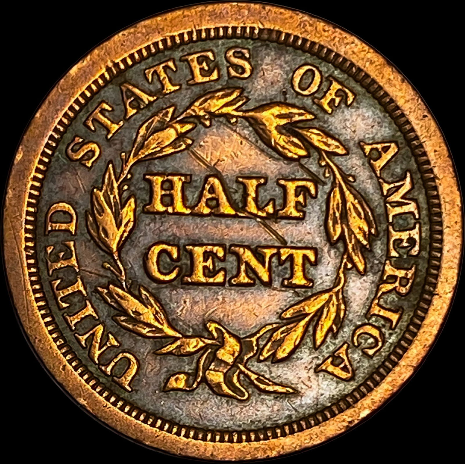 1849 Braided Hair Half Cent CLOSELY UNCIRCULATED - 2