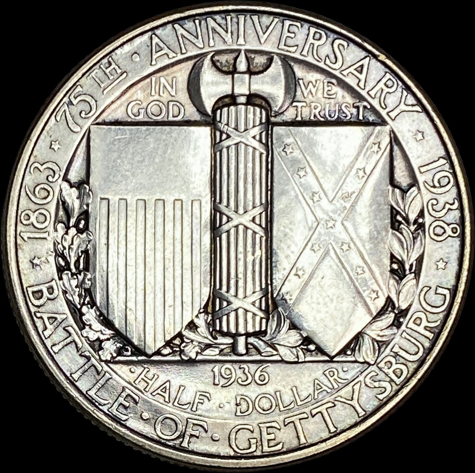 1936 Silver Gettysburg Half Dollar UNCIRCULATED - 2