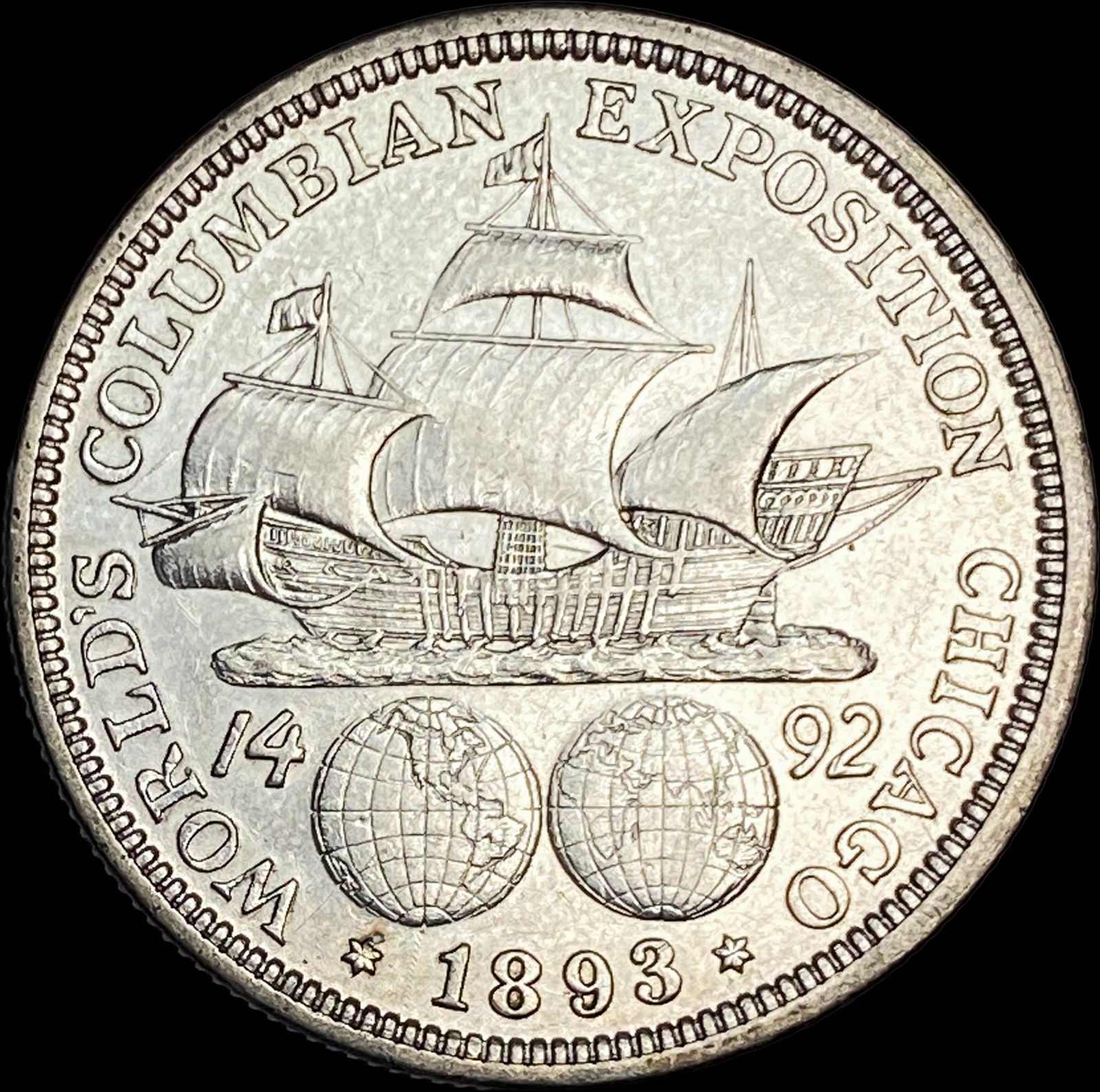 1893 Silver Columbian Half Dollar NEARLY UNCIRCULATED - 2