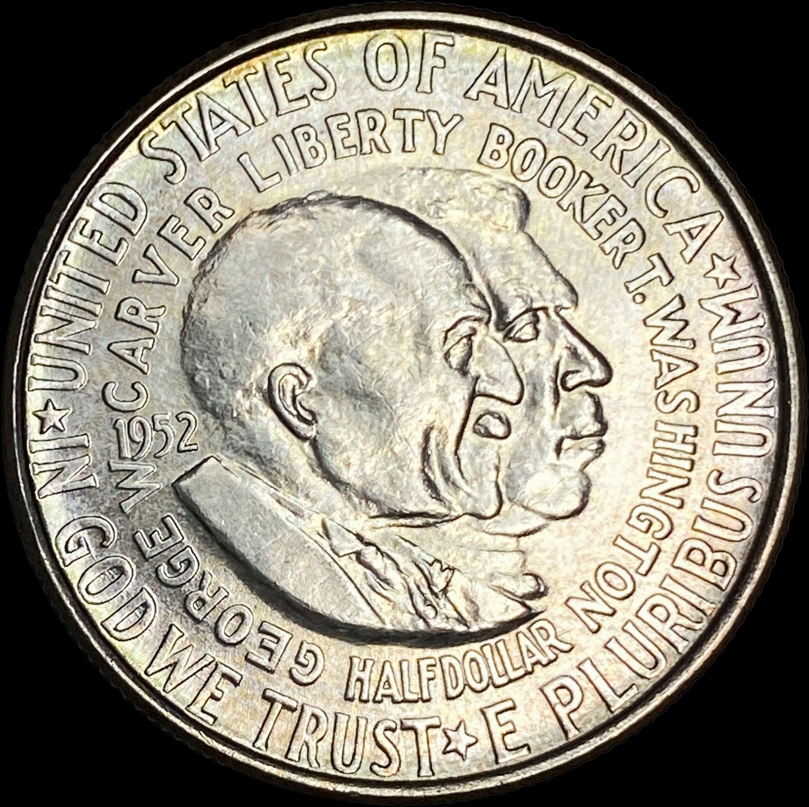 1952 Silver Half Dollar Booker T. Washington/Carver UNCIRCULATED: 1952 Silver Half Dollar Booker T. Washington/Carver UNCIRCULATED
