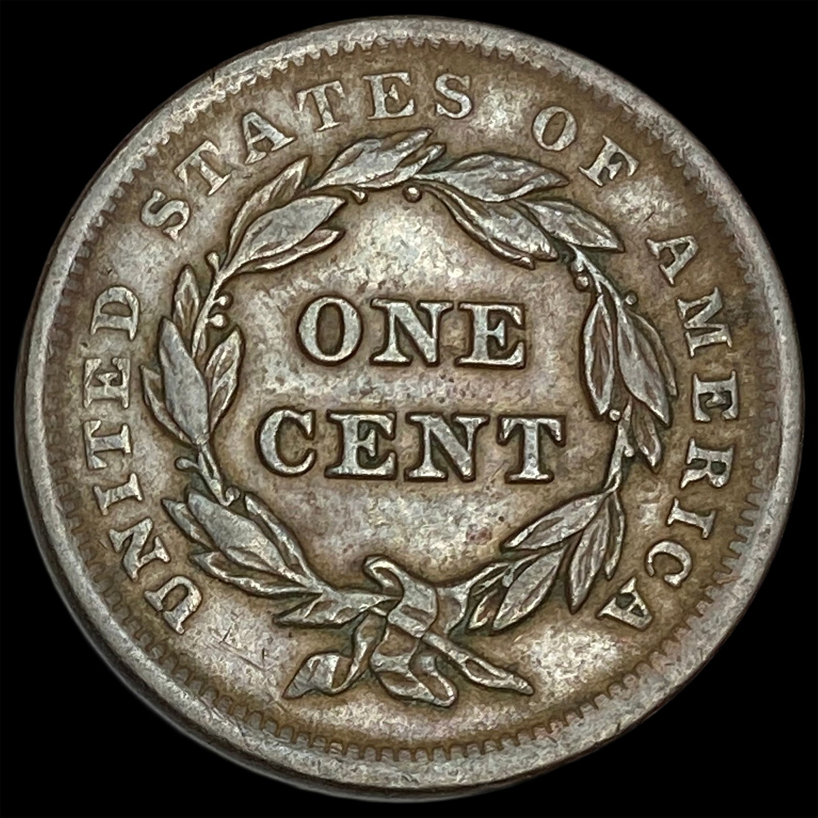1843 Braided Hair Large Cent CLOSELY UNCIRCULATED - 2
