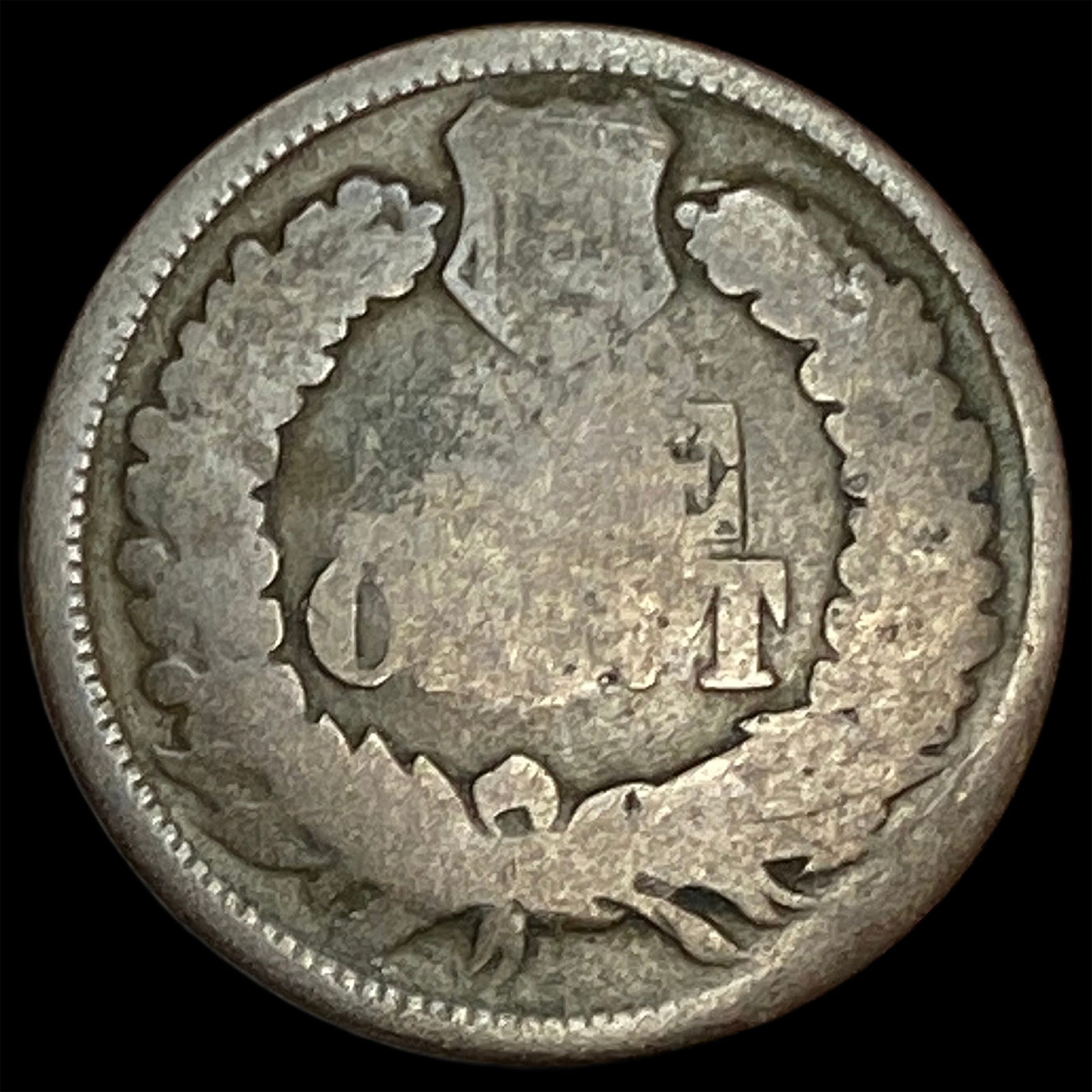 1869 Indian Head Cent NICELY CIRCULATED - 2