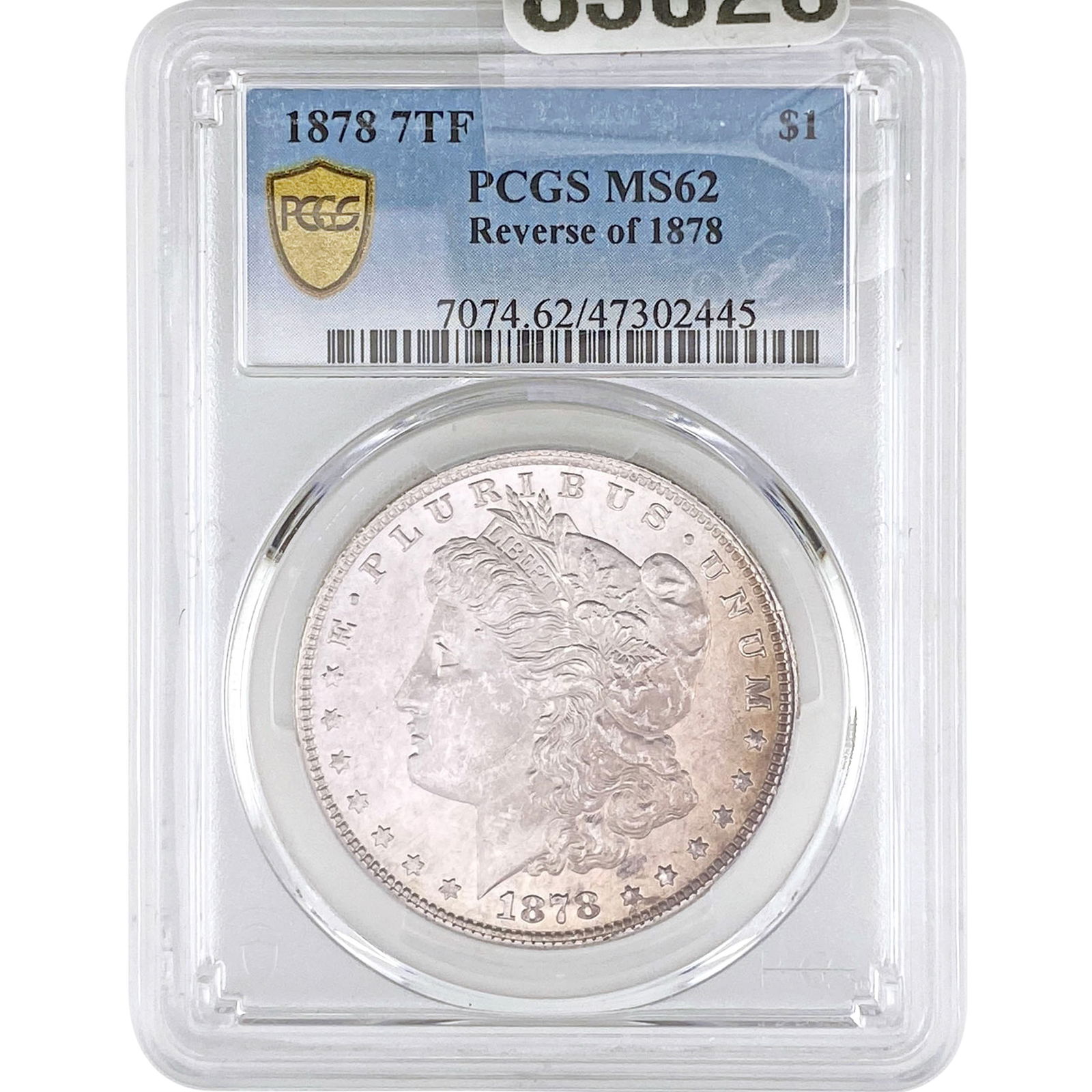 1878 Rev. 1878 Morgan Silver Dollar PCGS MS62: 1878 Rev. 1878 Morgan Silver Dollar PCGS MS62