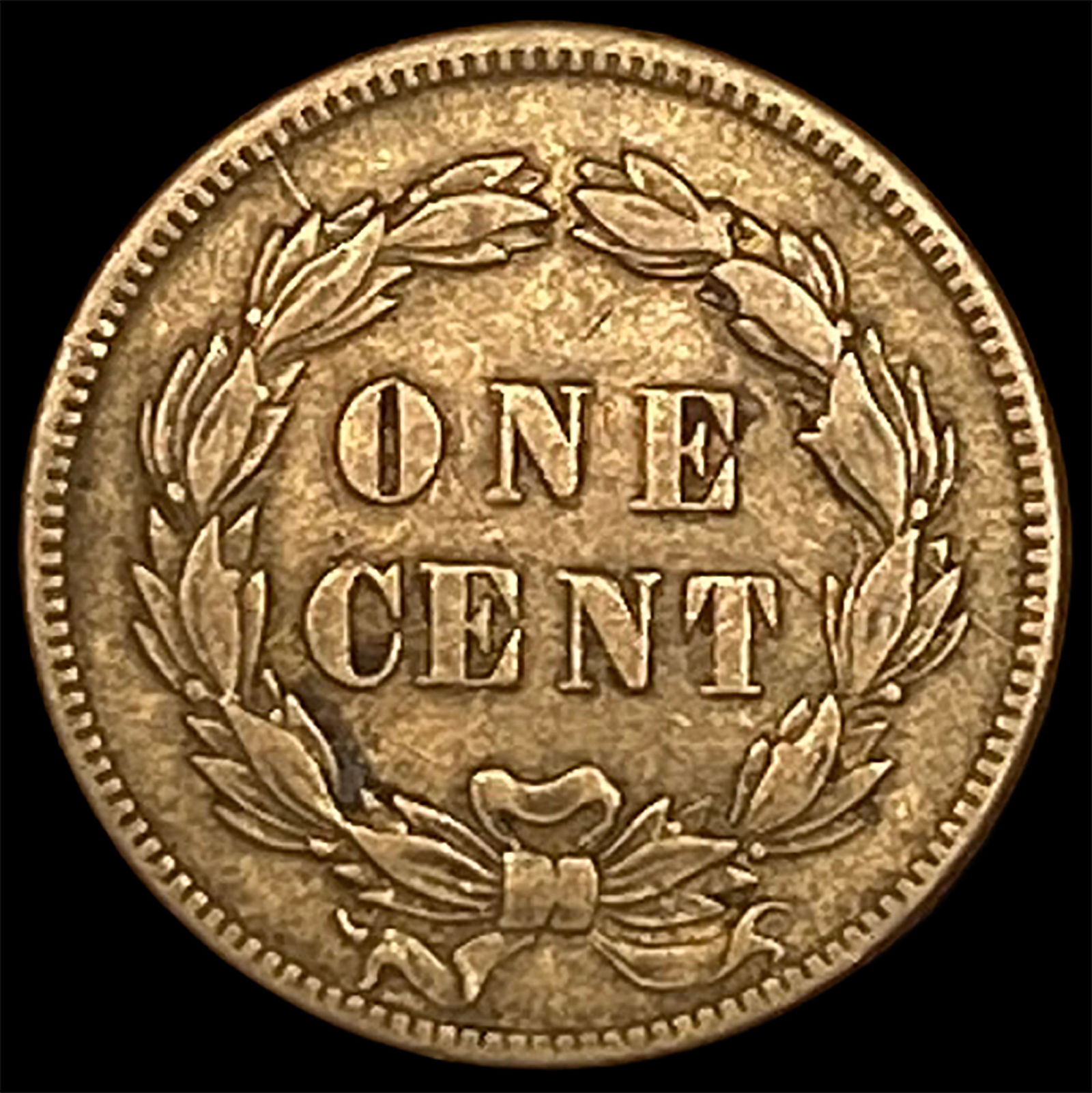 1859 Copper-Nickel Indian Head Cent NEARLY UNCIRCULATED - 2