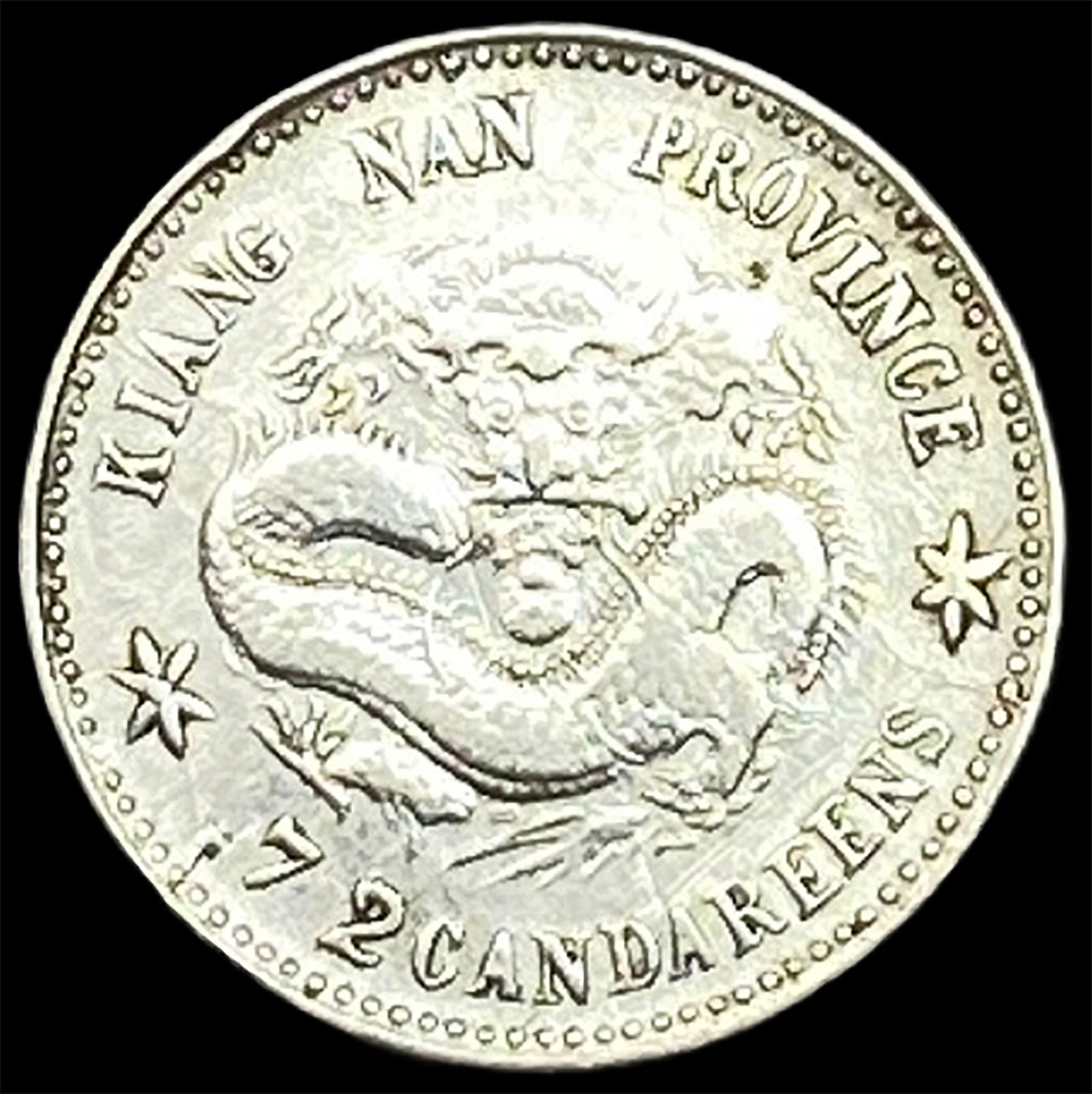Kiangnan Province 7.2 Candareens Silver Coin. HIGH GRADE: Kiangnan Province 7.2 Candareens Silver Coin. HIGH GRADE