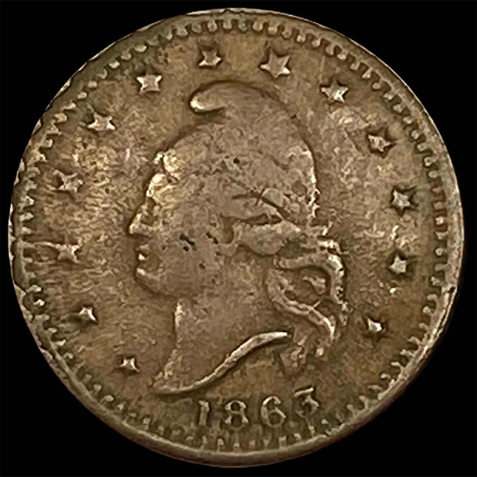 1863 Civil War Token - Army & Navy LIGHTLY CIRCULATED (1 of 2)