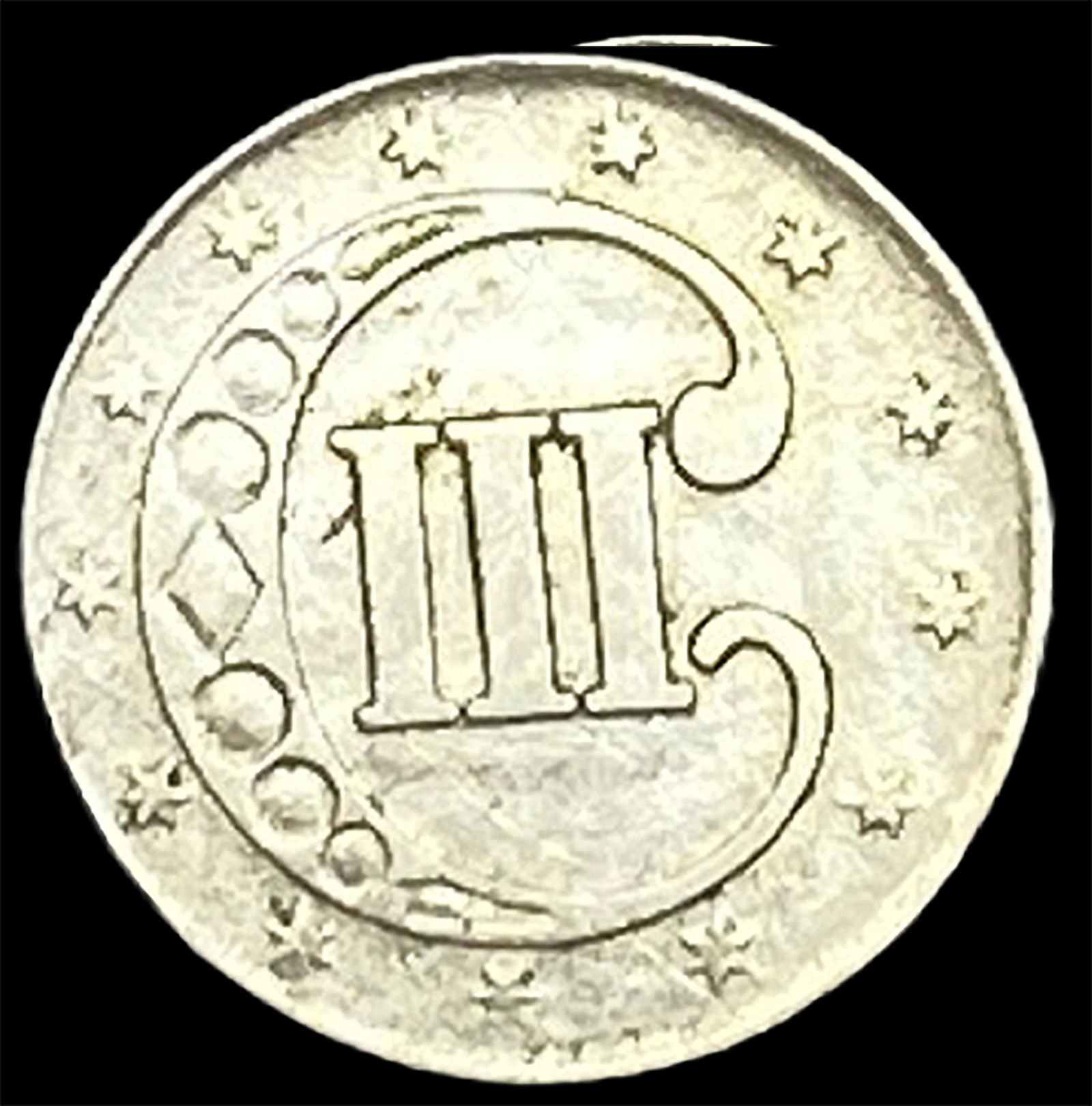 1853 Silver Three-Cent Piece CLOSELY UNCIRCULATED - 2