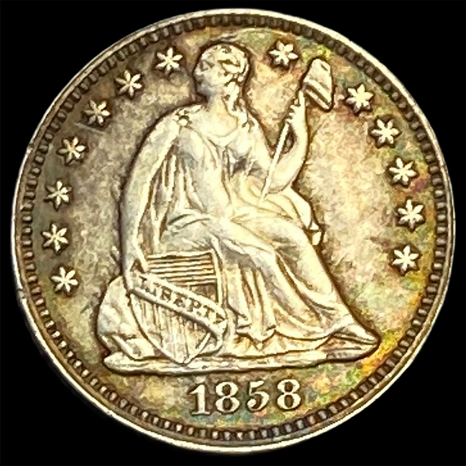 1858 Silver Half Dime CLOSELY UNCIRCULATED (1 of 2)