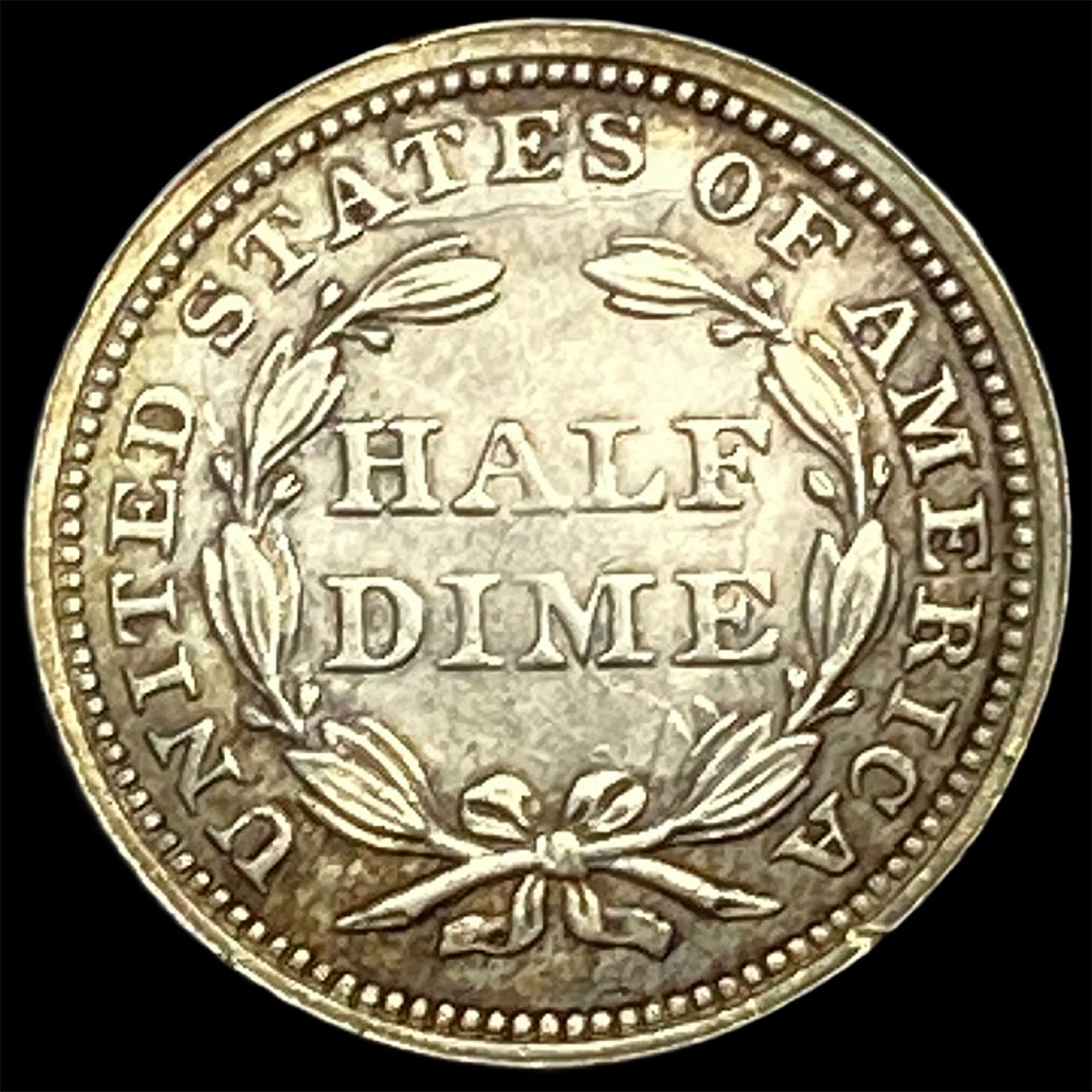 1858 Silver Half Dime CLOSELY UNCIRCULATED - 2