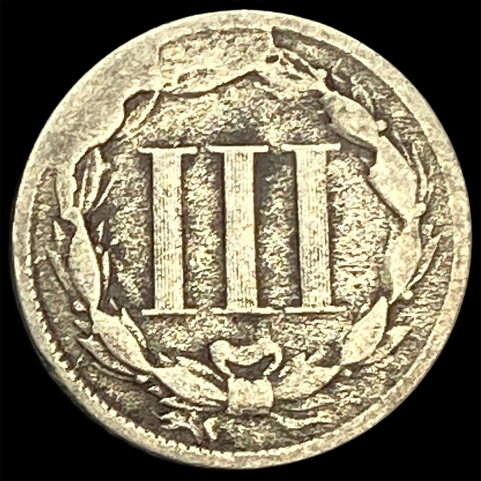 1885 Nickel Three-Cent Piece LIGHTLY CIRCULATED - 2