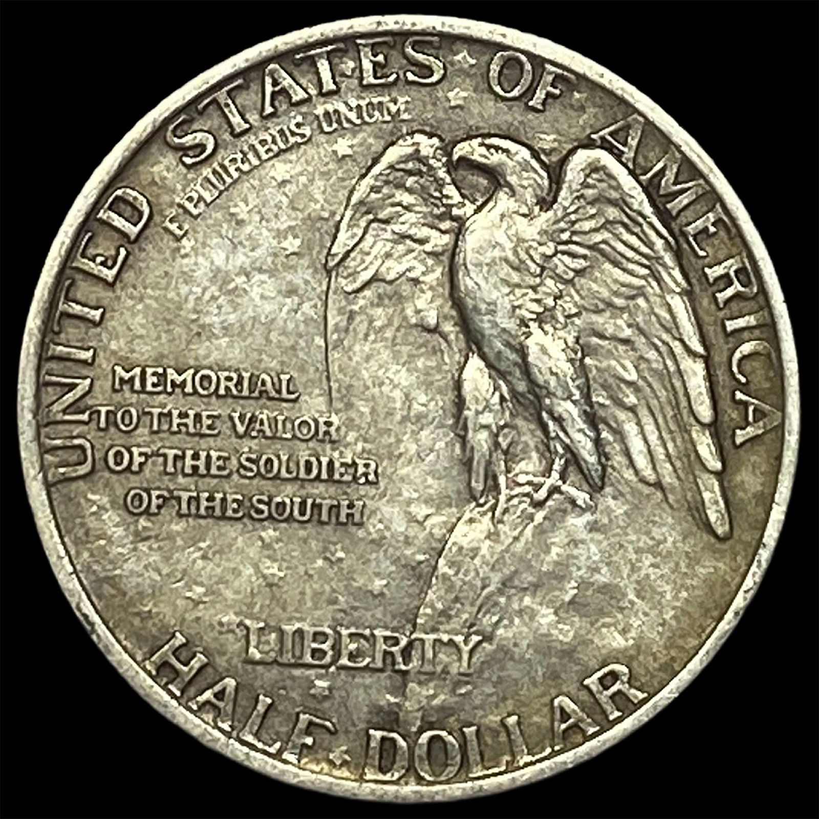 1925 Stone Mountain Silver Half Dollar NEARLY UNCIRCULATED - 2