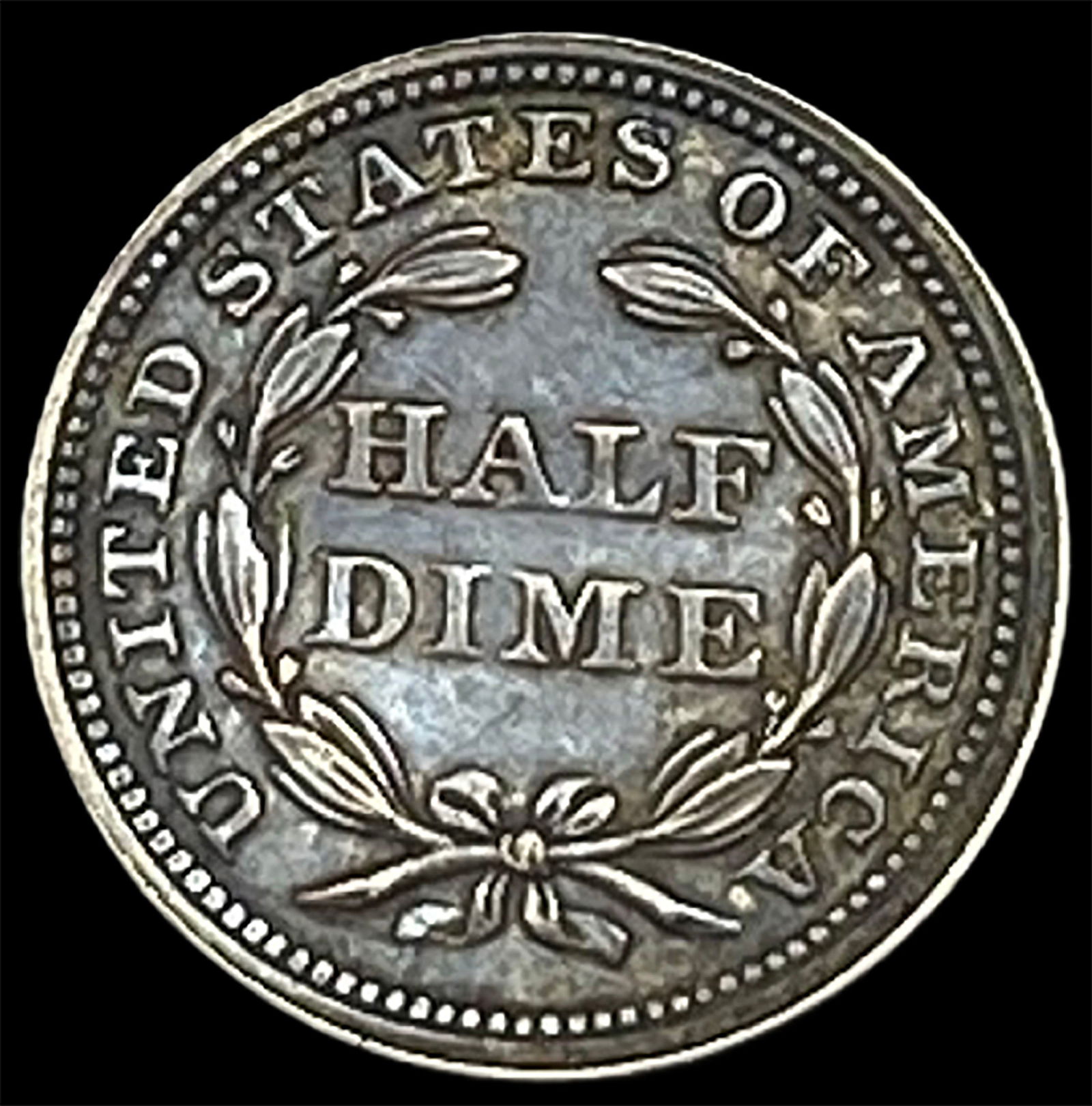 1858 Seated Liberty Half Dime CLOSELY UNCIRCULATED - 2