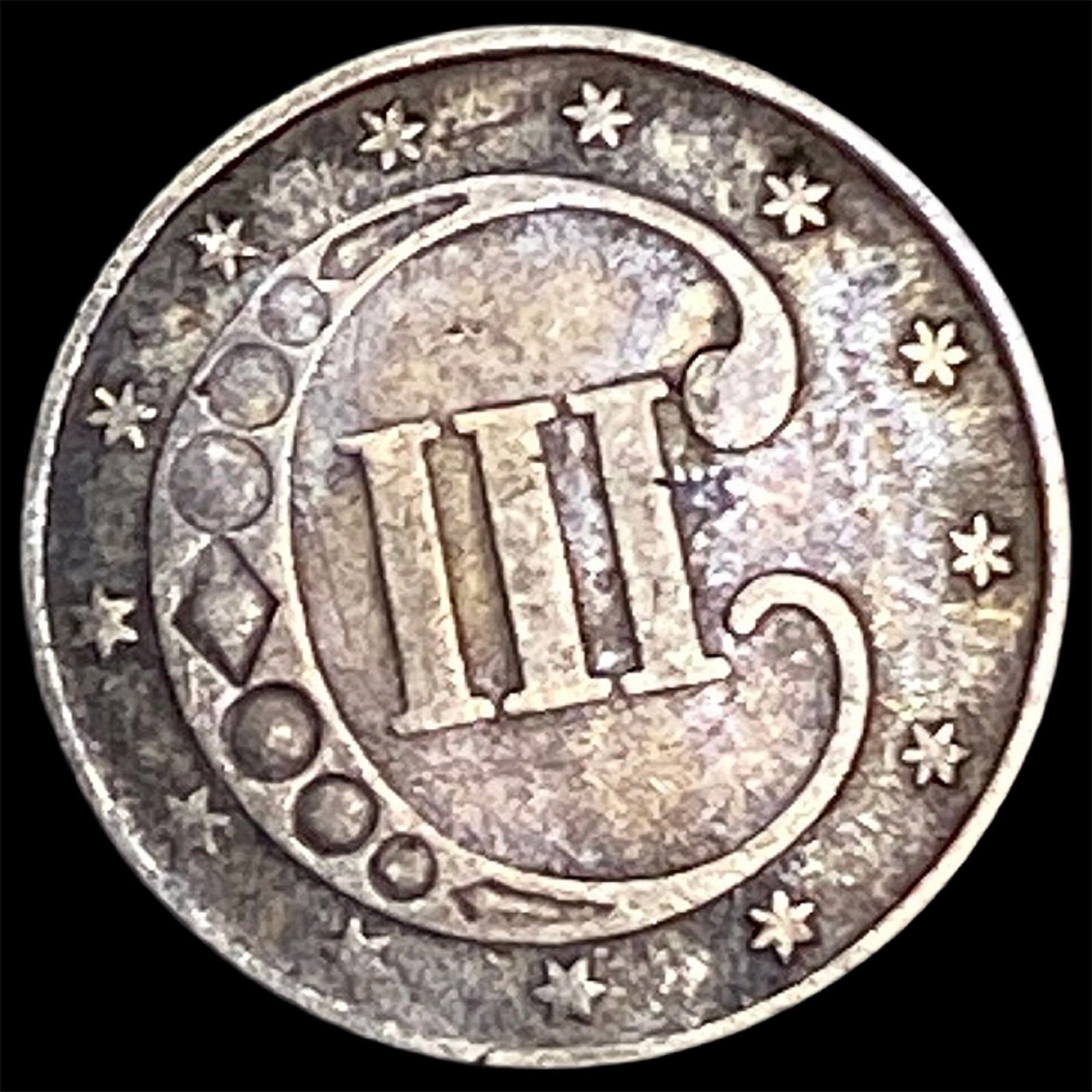 1853 Silver Three-Cent Piece LIGHTLY CIRCULATED - 2