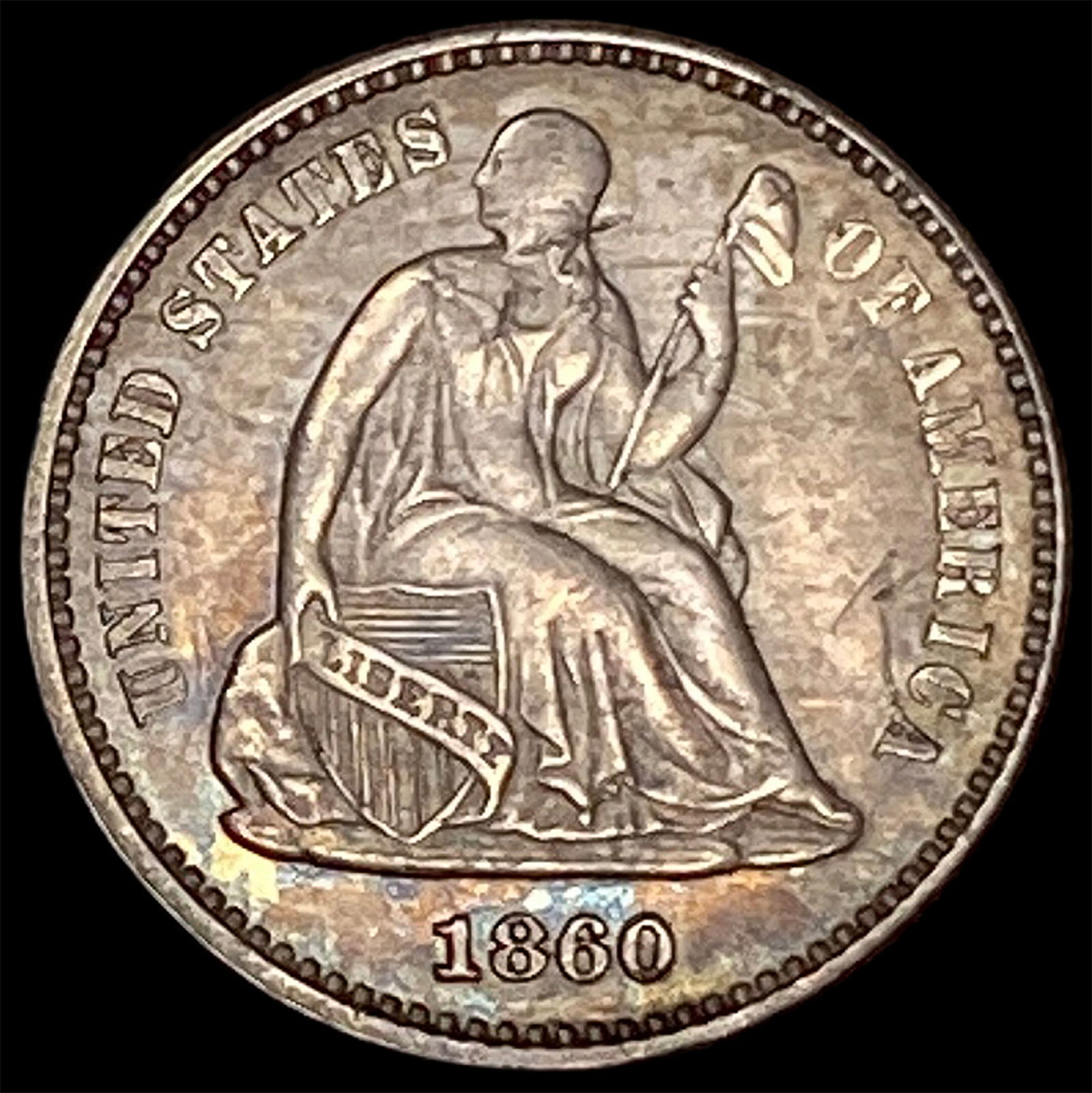 1860 Silver Half Dime CLOSELY UNCIRCULATED (1 of 2)