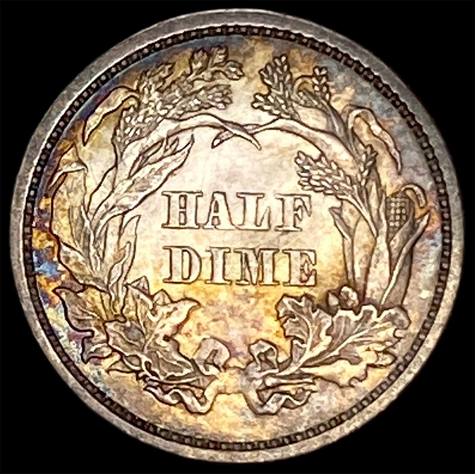 1860 Silver Half Dime CLOSELY UNCIRCULATED - 2