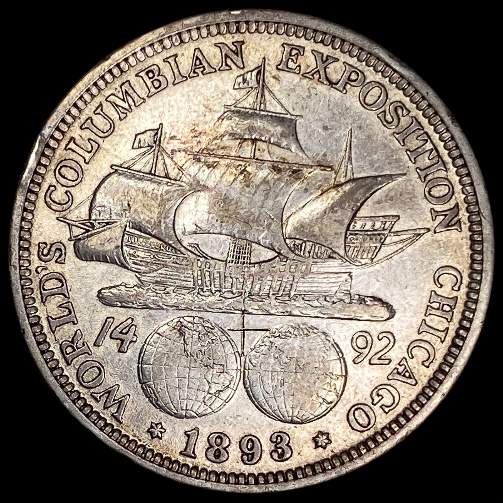 1893 Silver Columbian Half Dollar CLOSELY UNCIRCULATED - 2