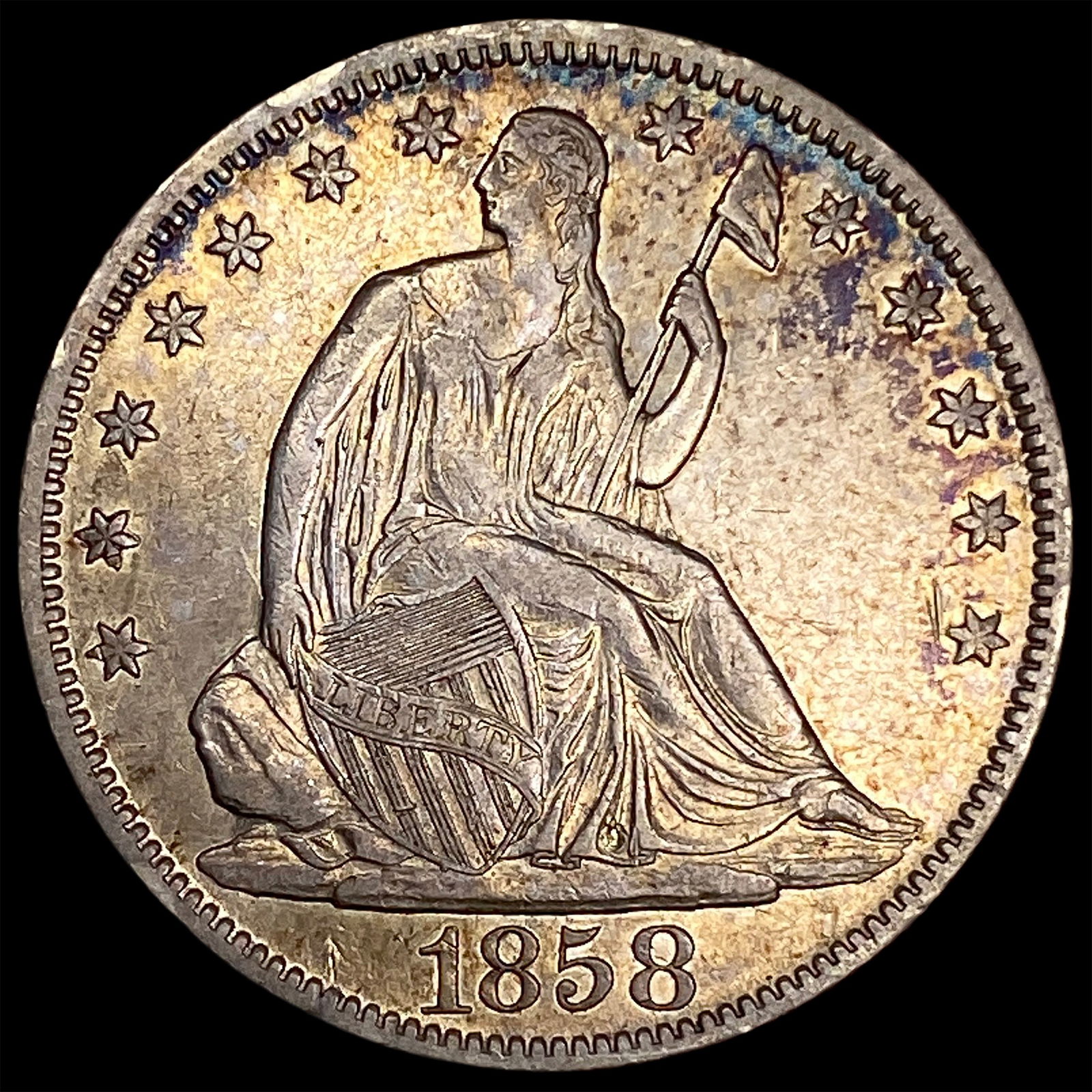 1858-O Silver Half Dollar CLOSELY UNCIRCULATED (1 of 2)