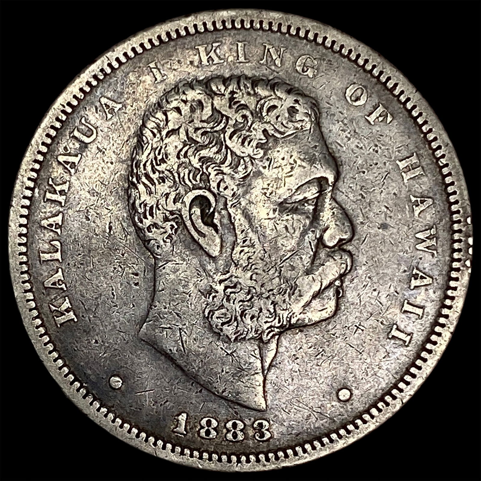 1883 Silver Hawaiian 1/2 Dollar NEARLY UNCIRCULATED: 1883 Silver Hawaiian 1/2 Dollar NEARLY UNCIRCULATED