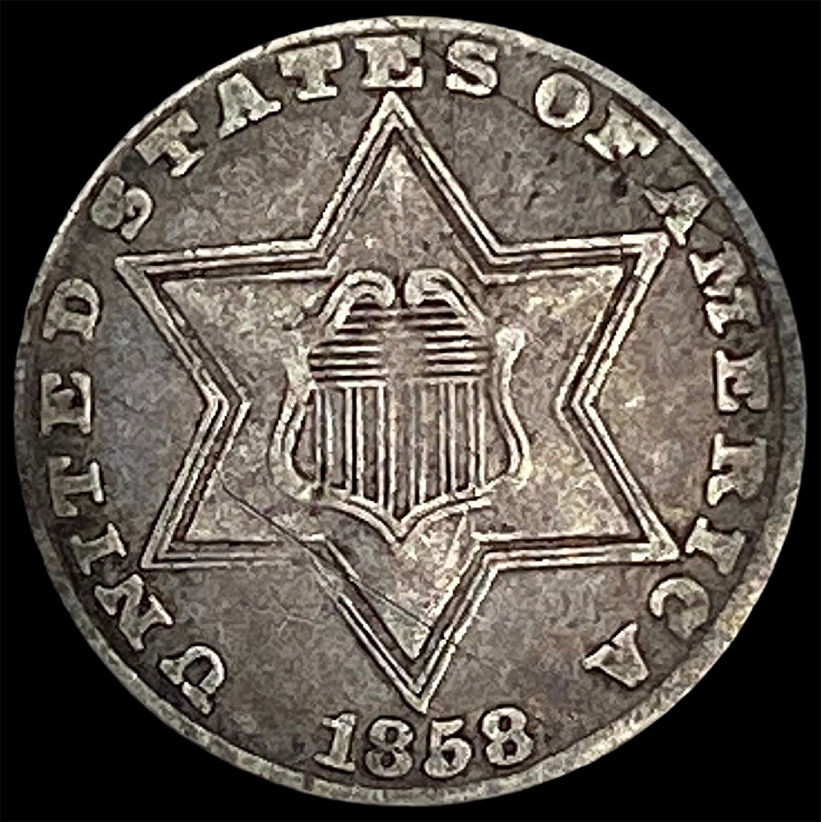 1858 Silver Three-Cent Piece ABOUT UNCIRCULATED (1 of 2)
