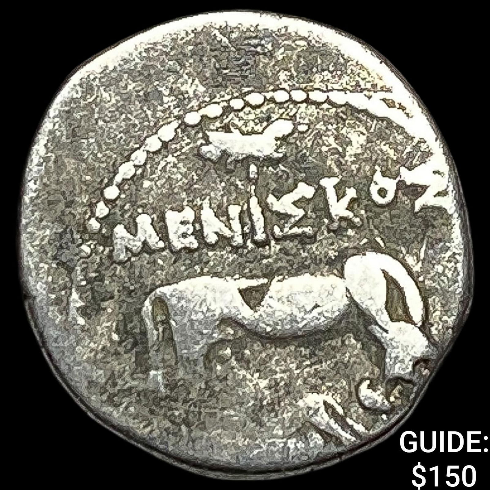 Illyria 260-167/98 BC Silver Drachm NEARLY UNCIRCULATED (1 of 2)