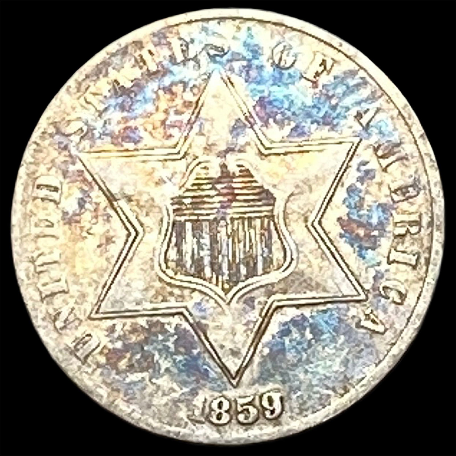 1859 Silver Three-Cent Piece NEARLY UNCIRCULATED (1 of 2)