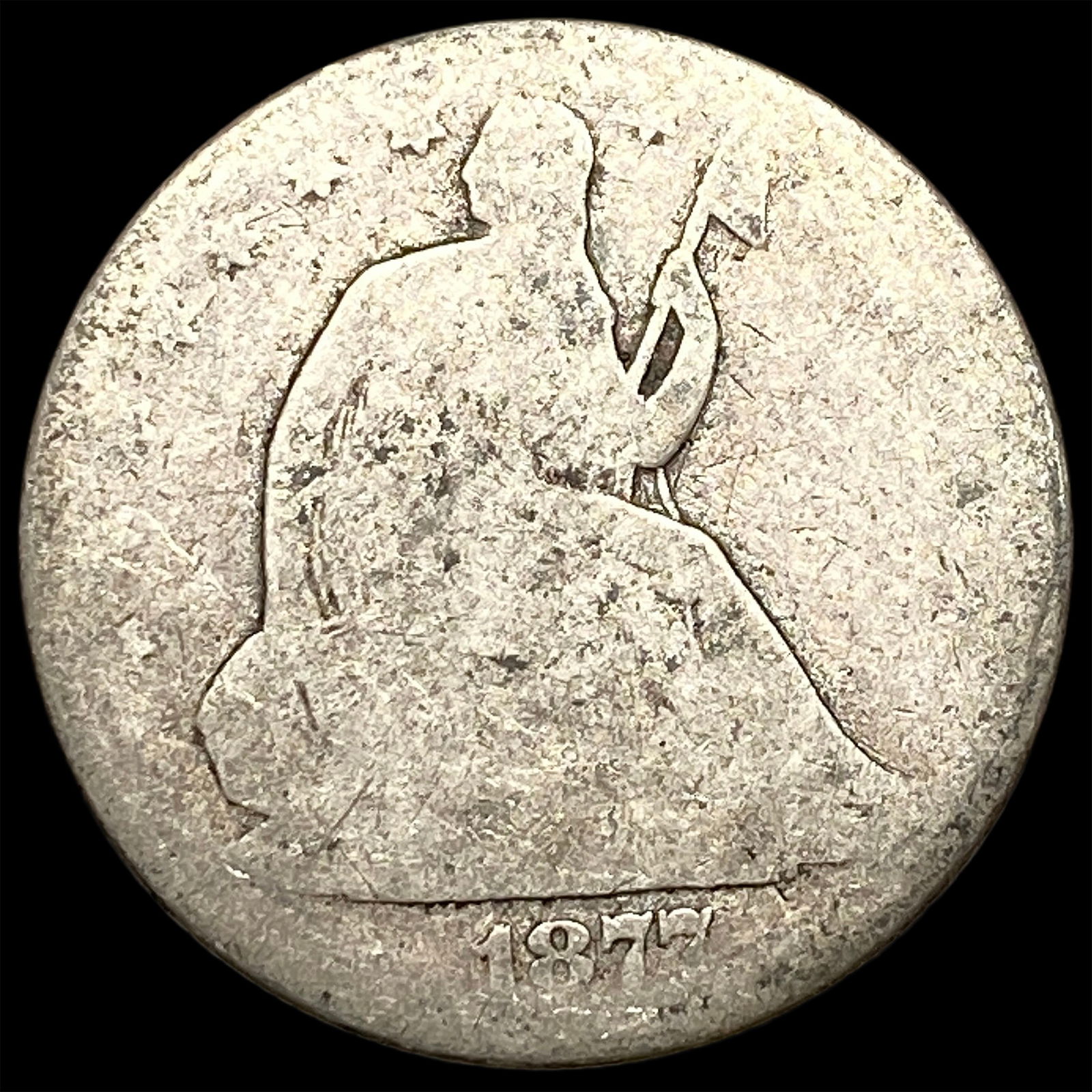 1877-S Silver Trade Dollar HIGH GRADE: 1877-S Silver Trade Dollar HIGH GRADE