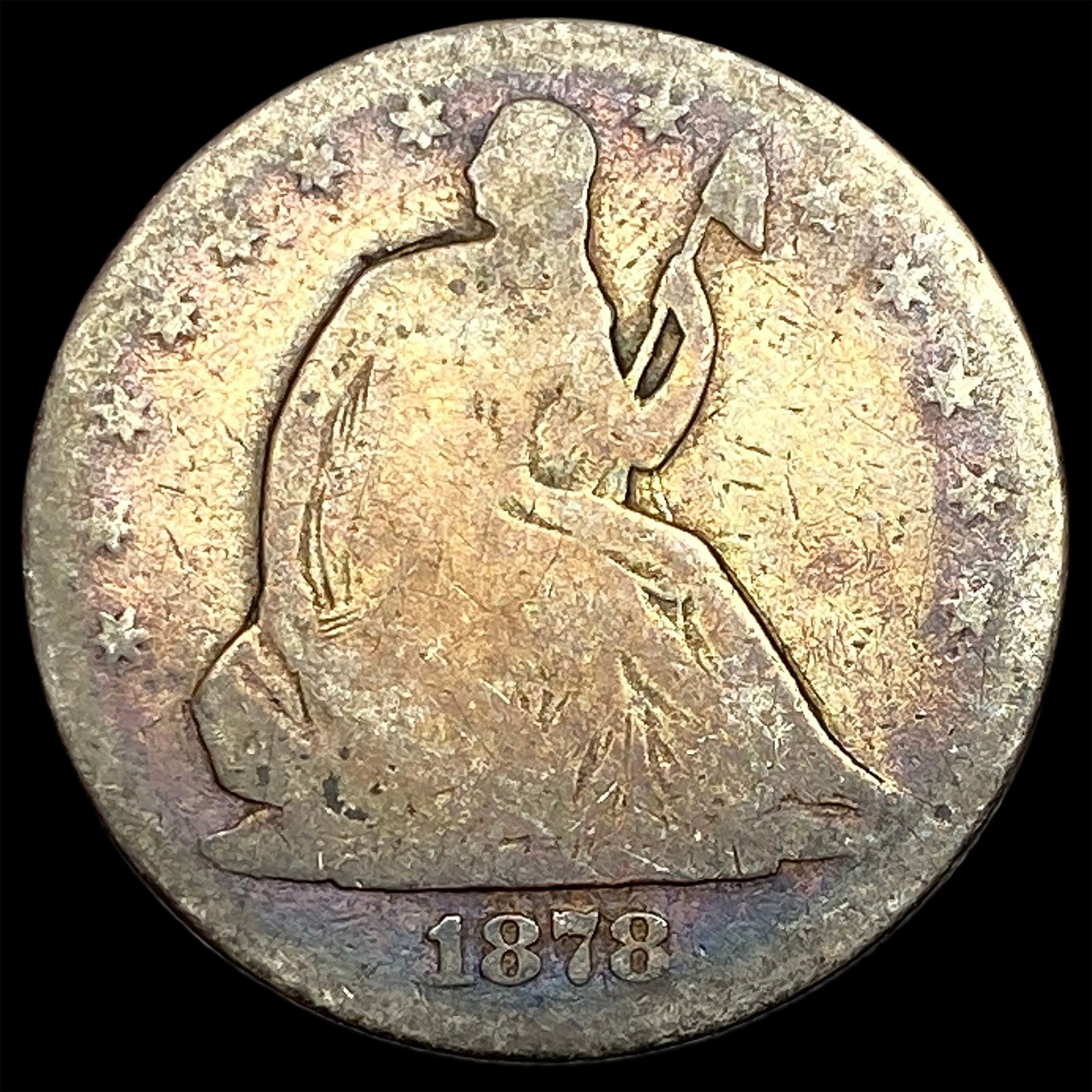 1878 Seated Liberty Half Dollar HIGH GRADE (1 of 2)