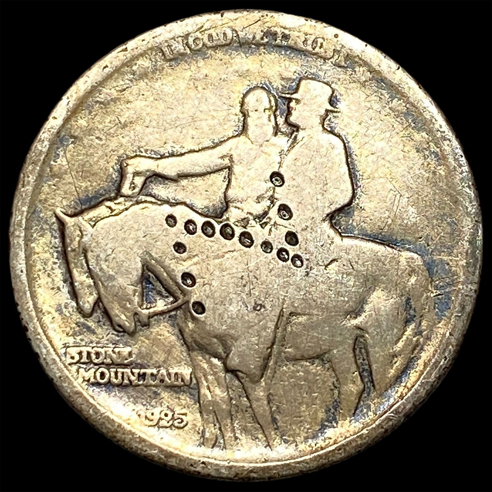 1925 Stone Mountain Half Dollar HIGH GRADE (1 of 2)