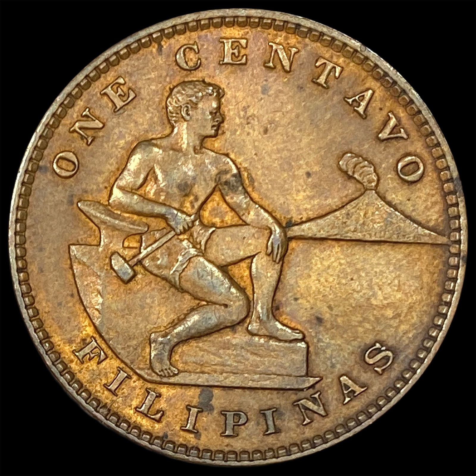 1905 US-Philippines One Centavo UNCIRCULATED (1 of 2)