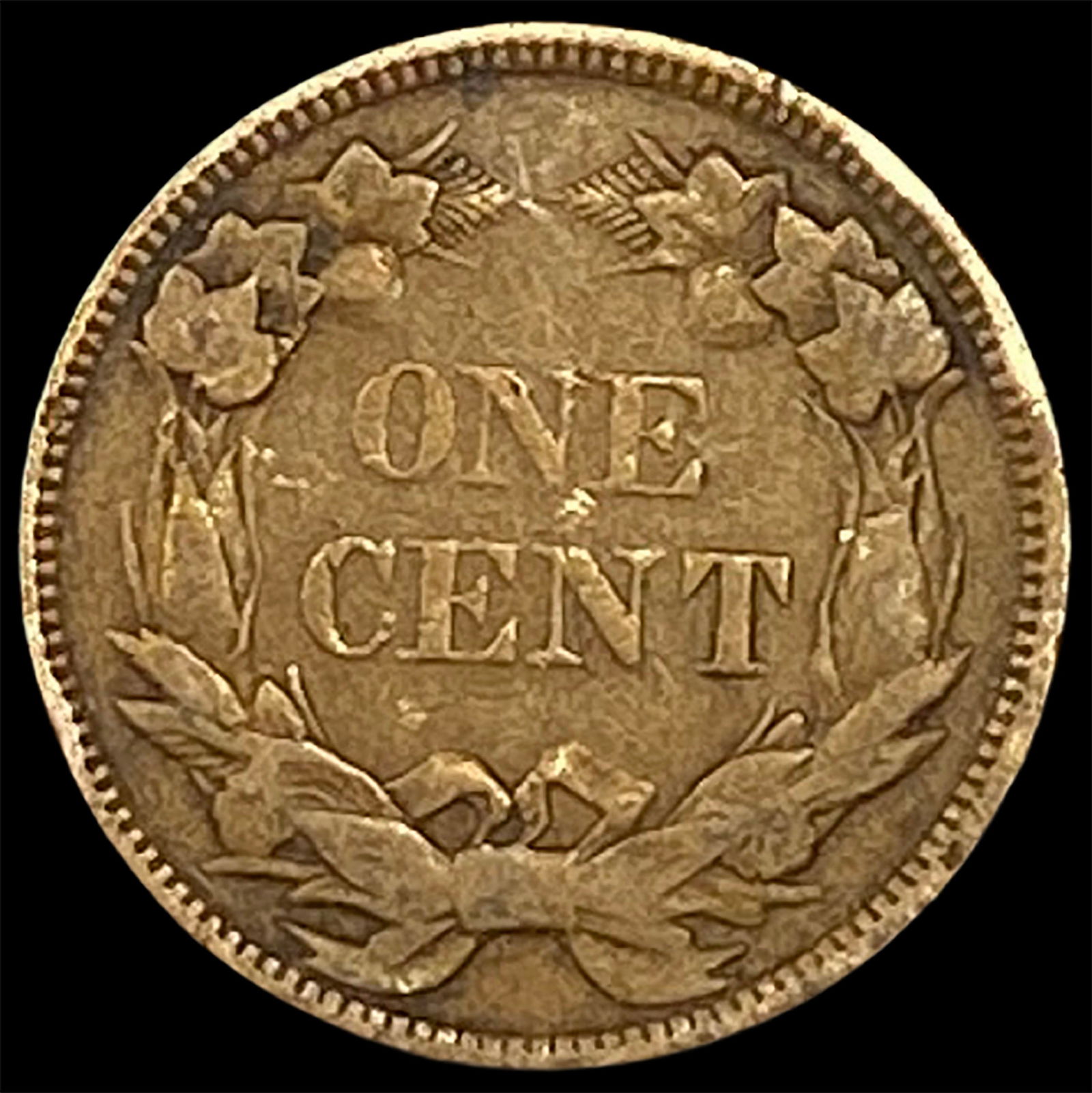 1858 Flying Eagle Cent ABOUT UNCIRCULATED - 2