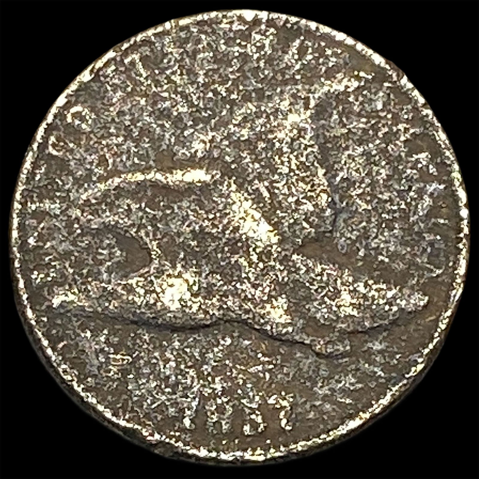 1857 Flying Eagle Cent HIGH GRADE: 1857 Flying Eagle Cent HIGH GRADE