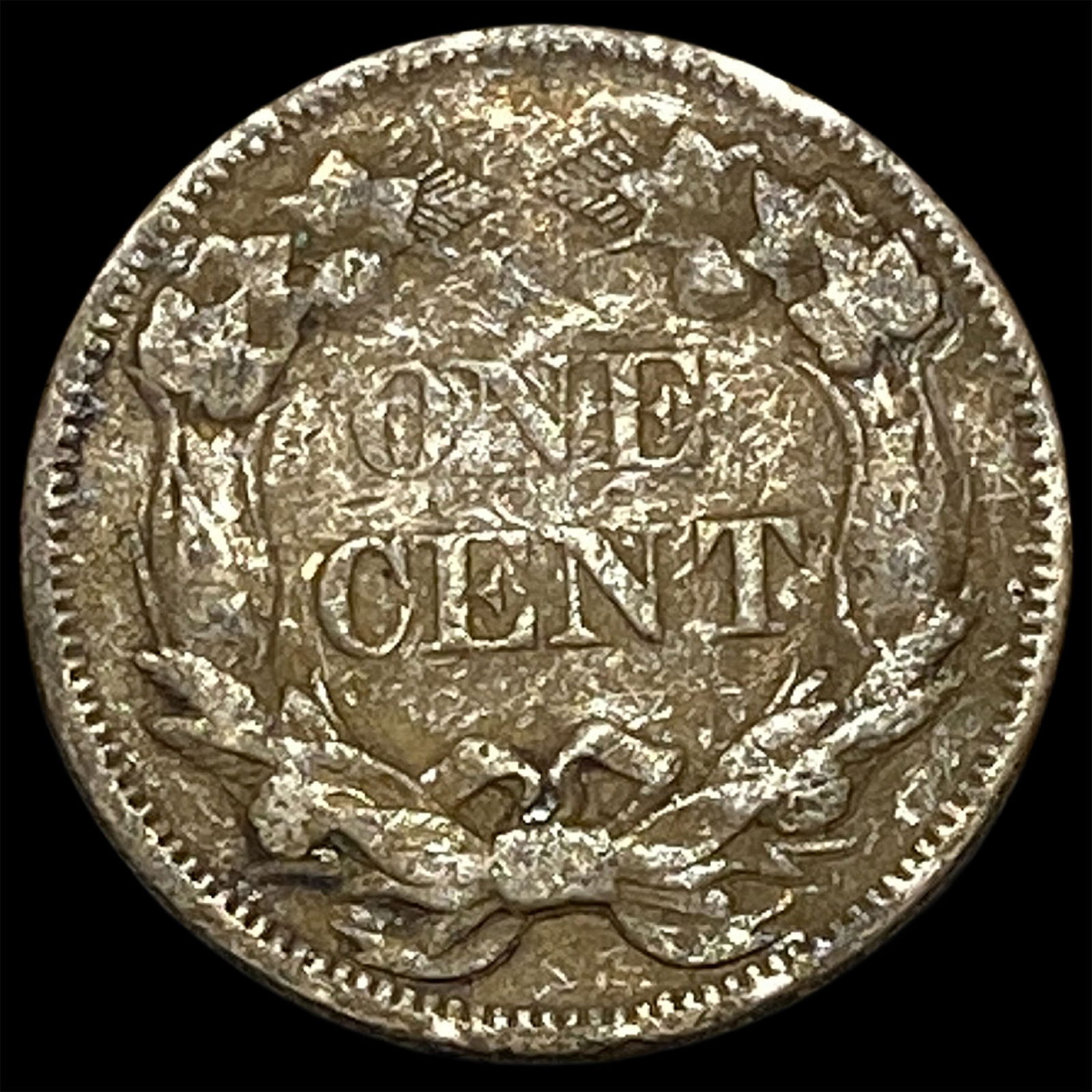 1858 Flying Eagle Cent HIGH GRADE - 2