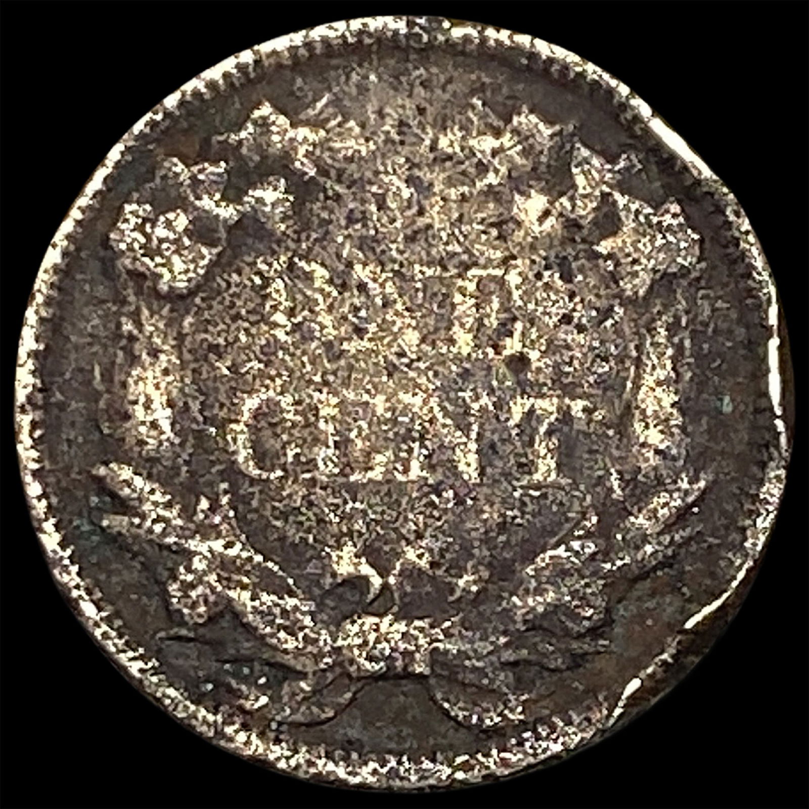 1858 Flying Eagle Cent HIGH GRADE - 2