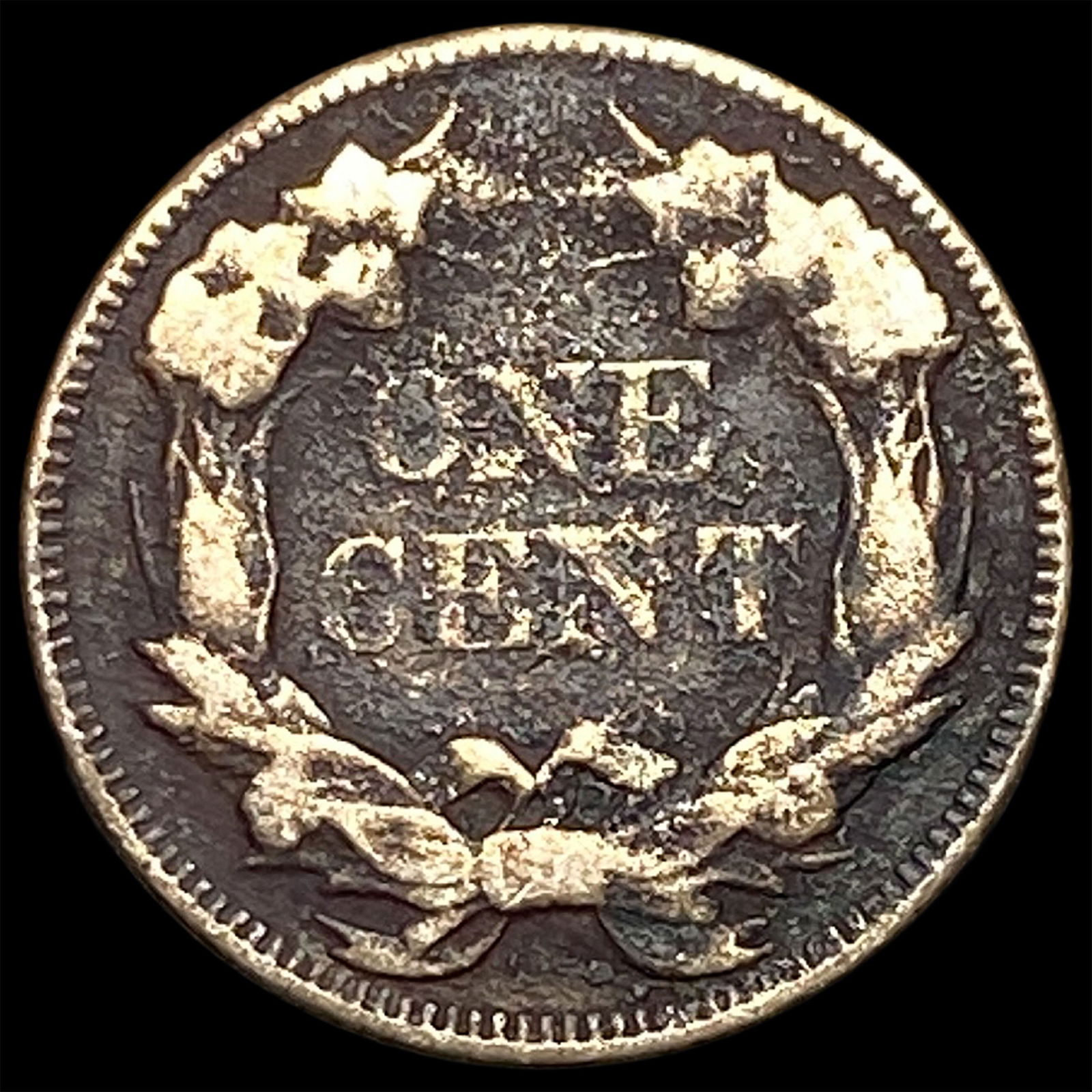 1858 Flying Eagle Cent HIGH GRADE - 2